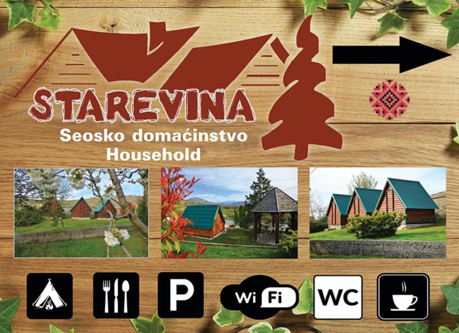 Seosko domaćinstvo STAREVINA