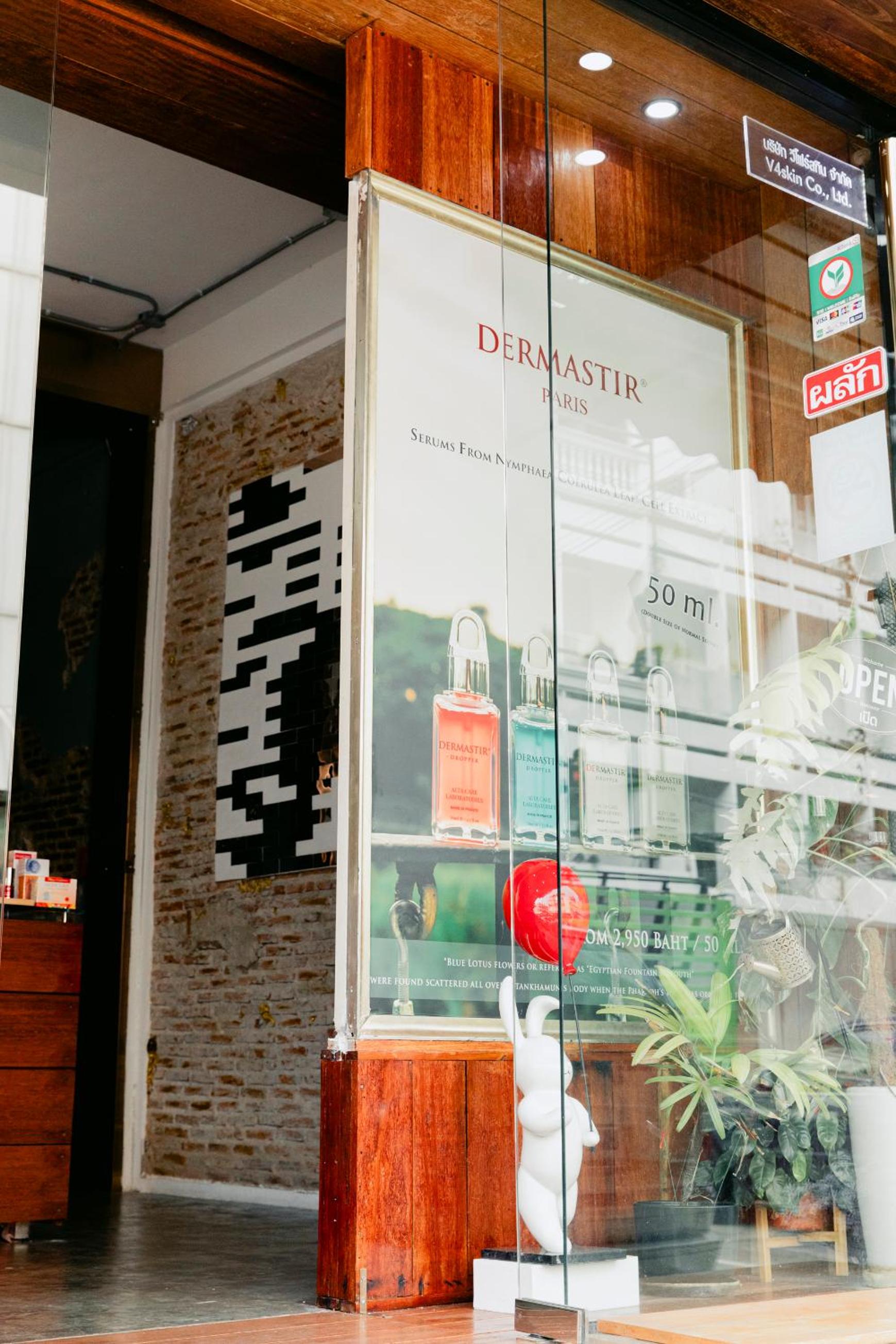 New York Loft & Japanese Magic by V4SKIN