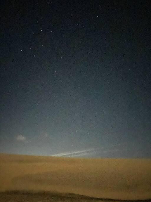 Sítio nas Dunas de Paracuru