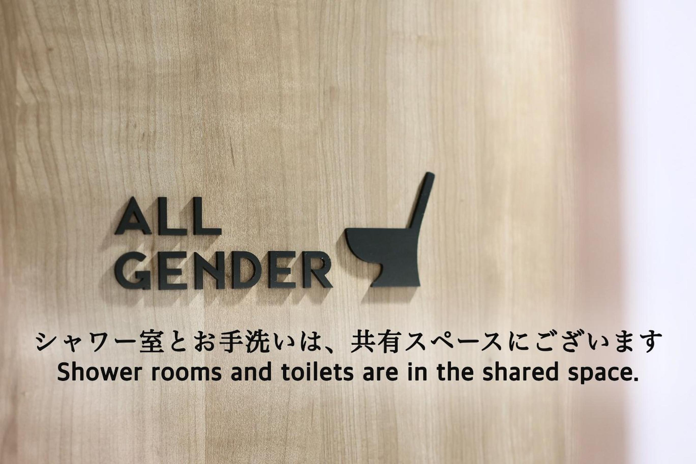 OHWA hostel minowa station
