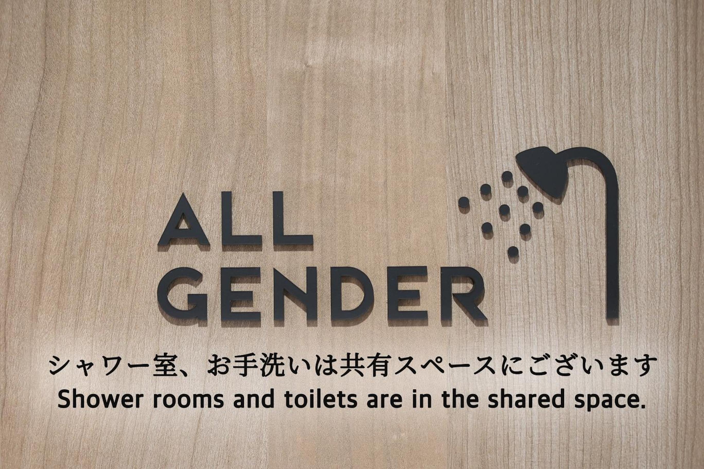 OHWA hostel minowa station