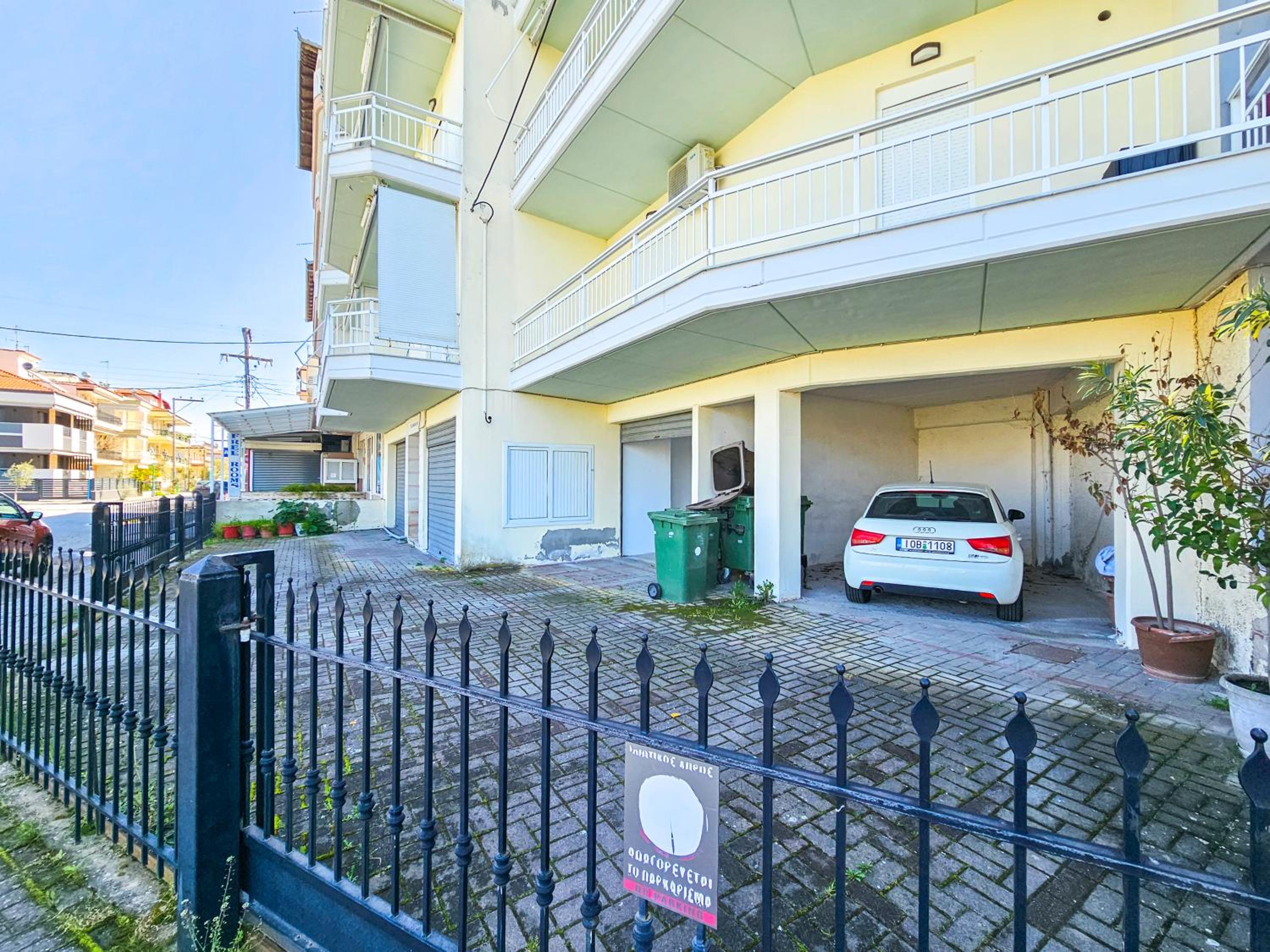Maria's Apartment with private parking view 2