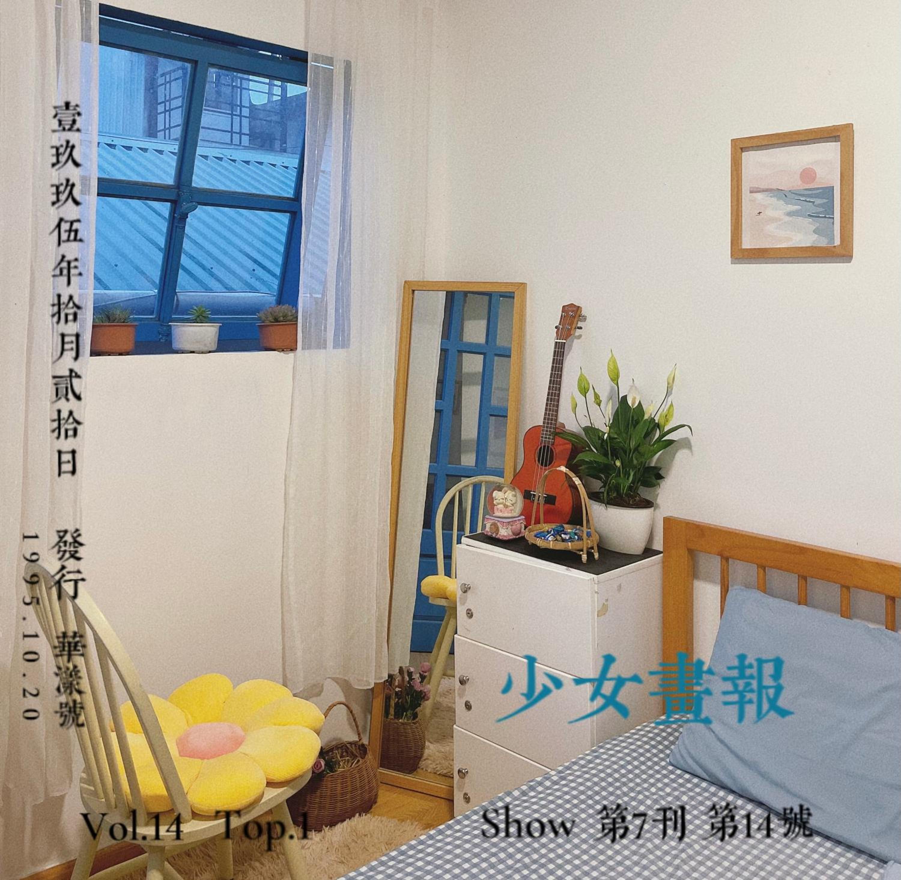 Photo 44