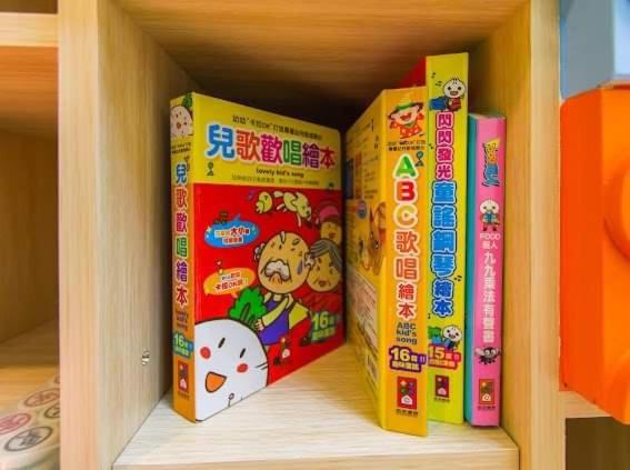Haoyue Tongxin Family Homestay