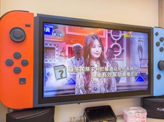 Haoyue Tongxin Family Homestay