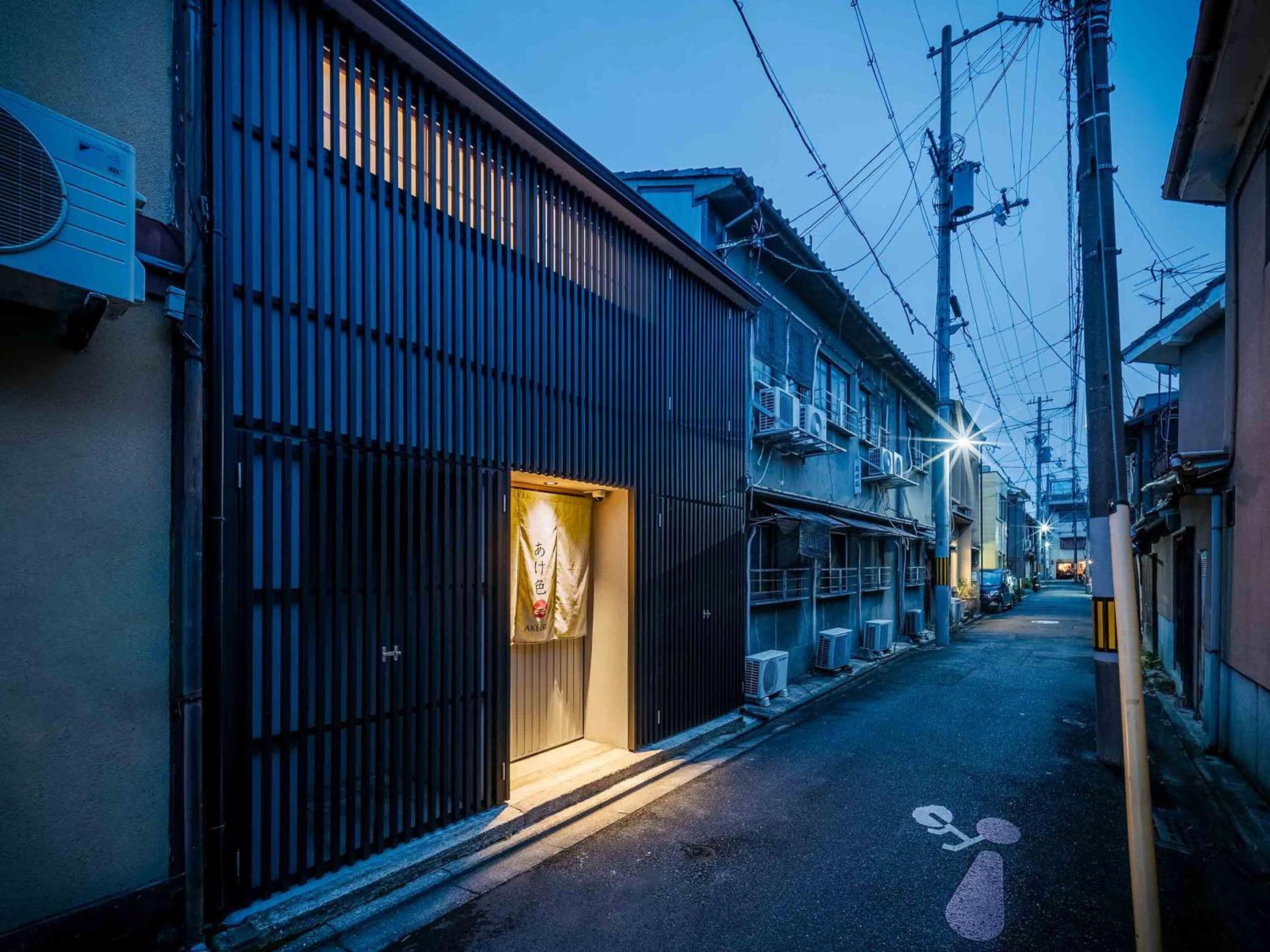 Akeiro Machiya House