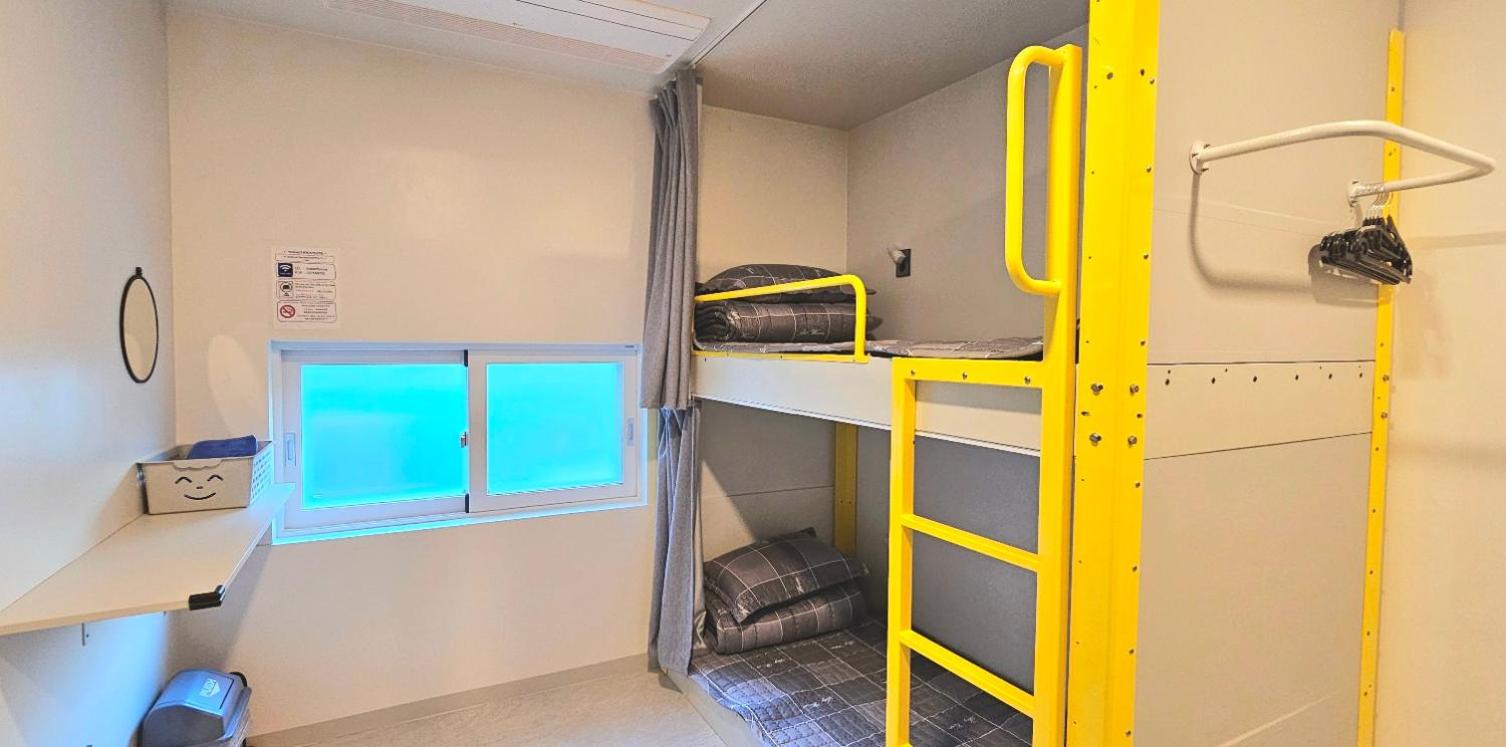 Dream Guesthouse