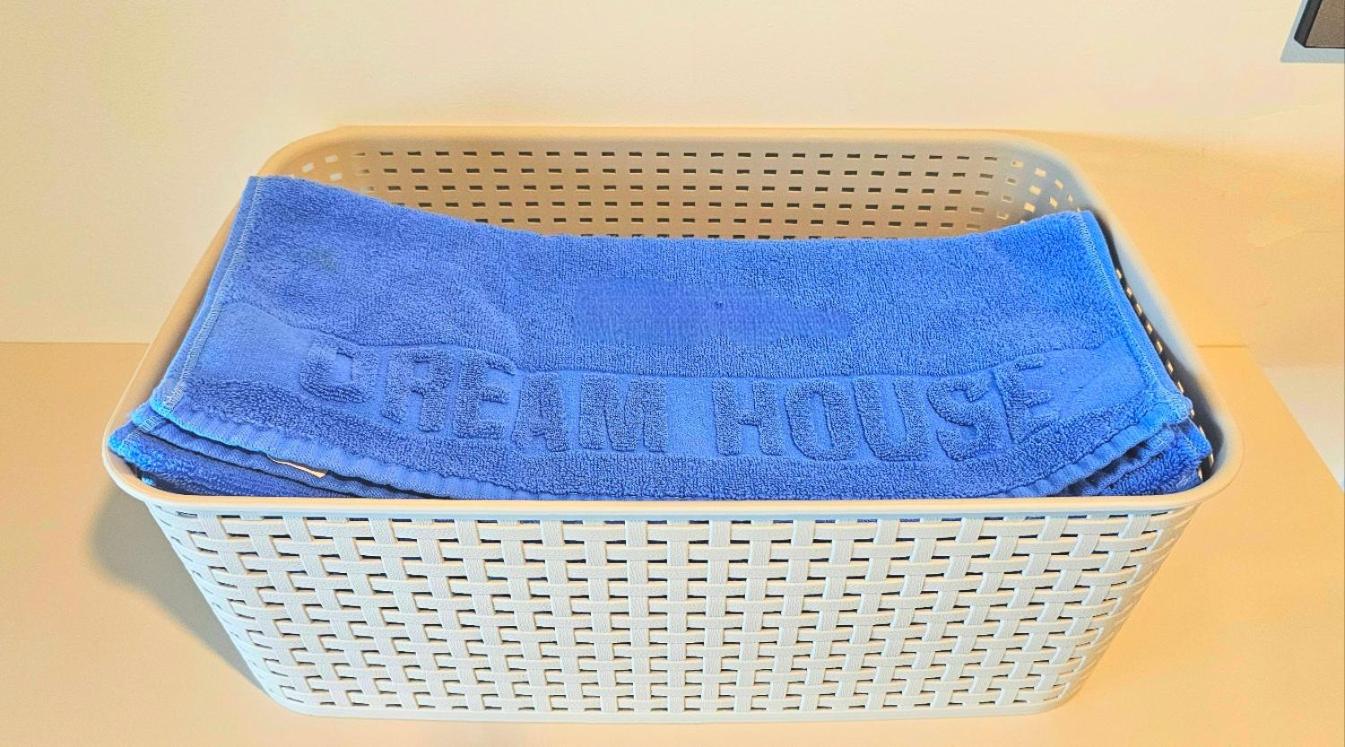Dream Guesthouse