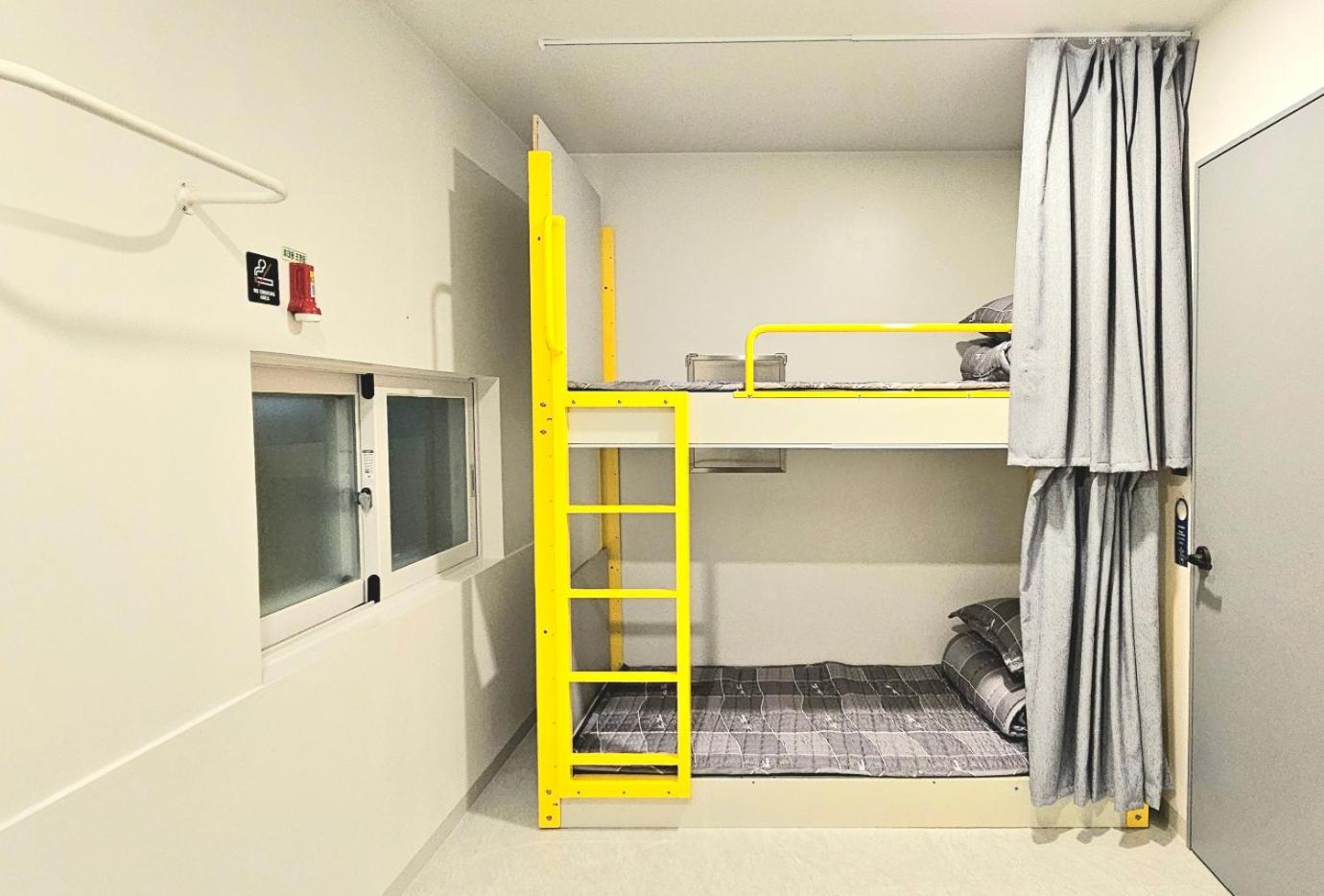 Dream Guesthouse