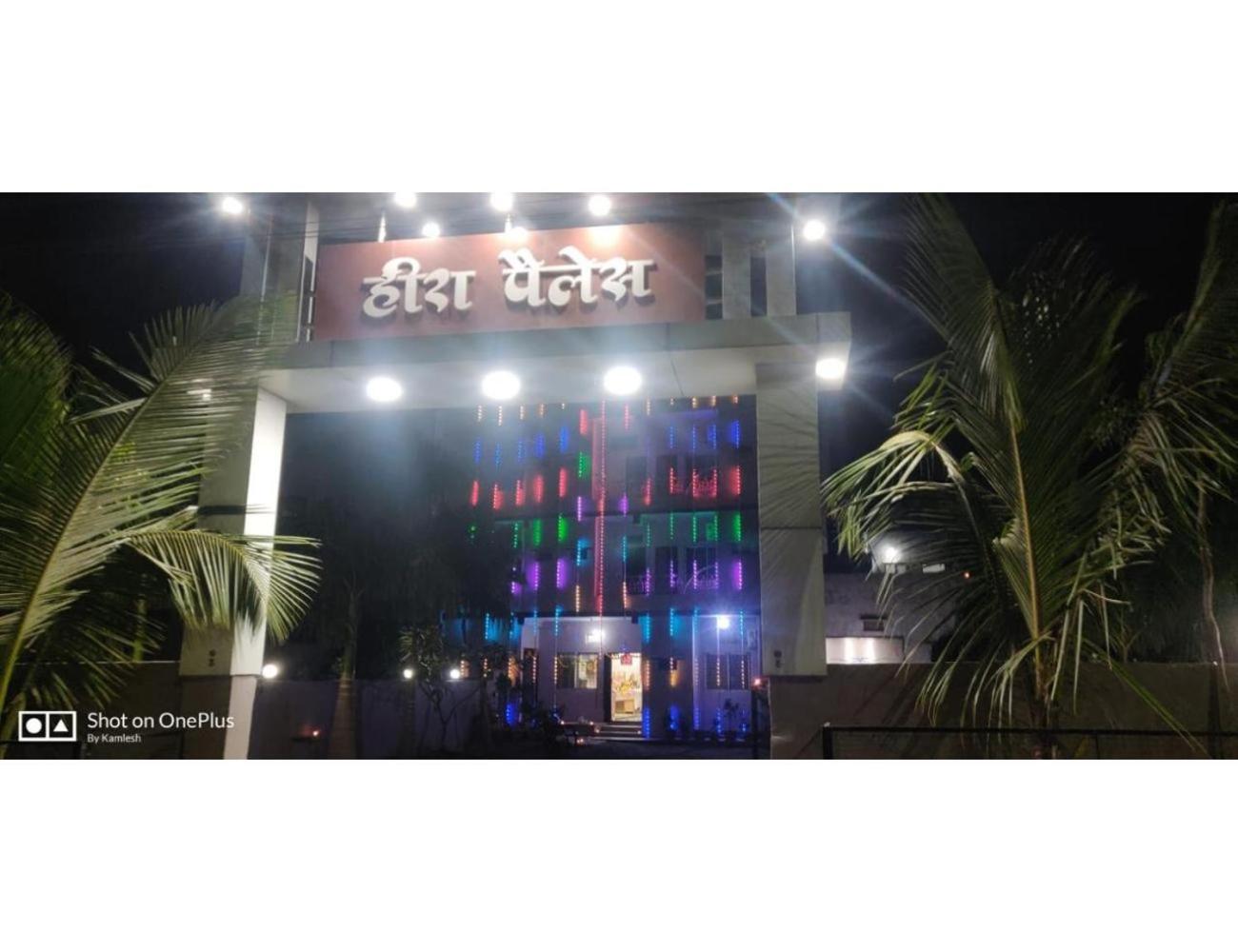 Hotel Heera Palace, Ratlam