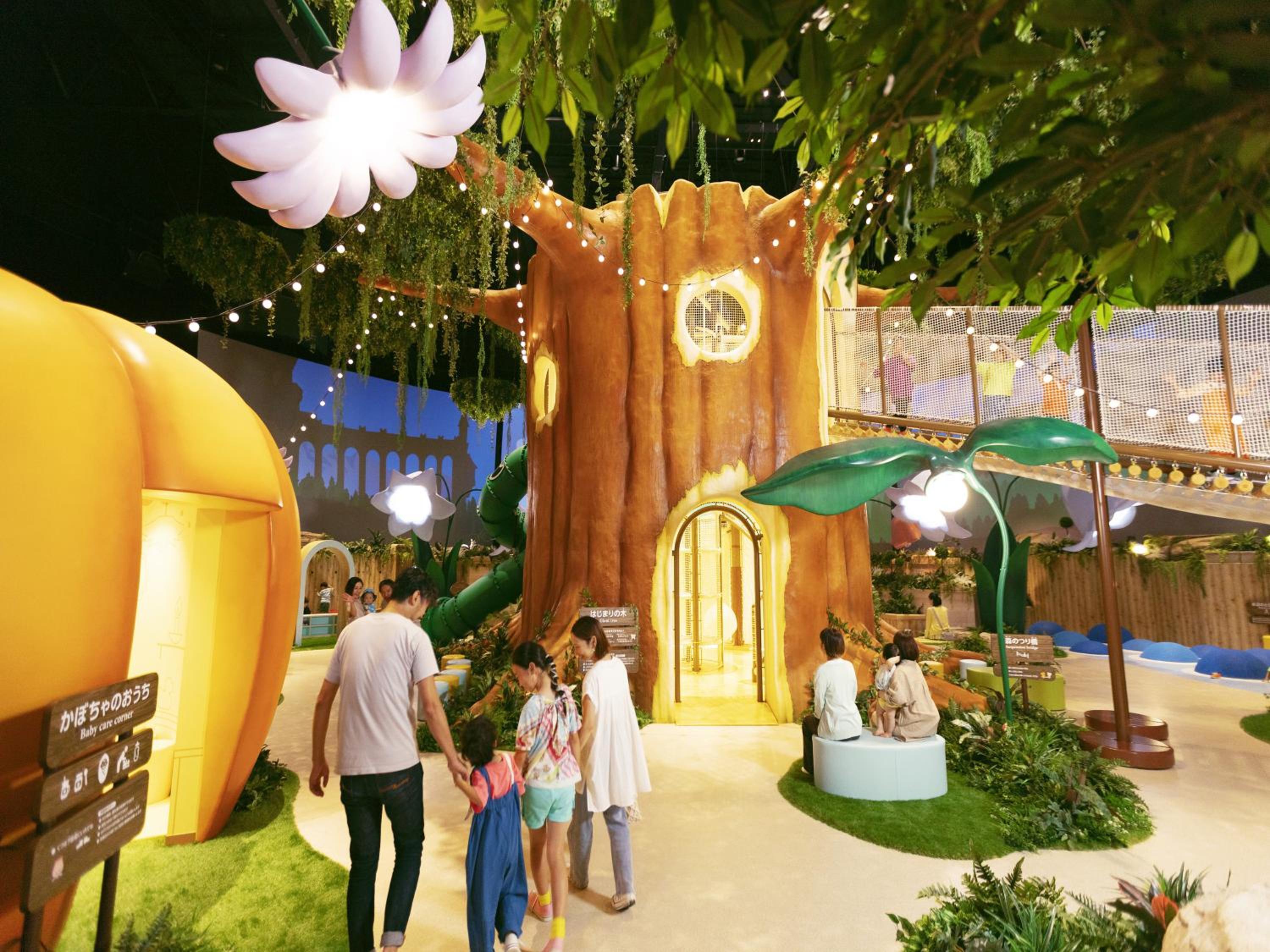 Forest Villa Huis Ten Bosch