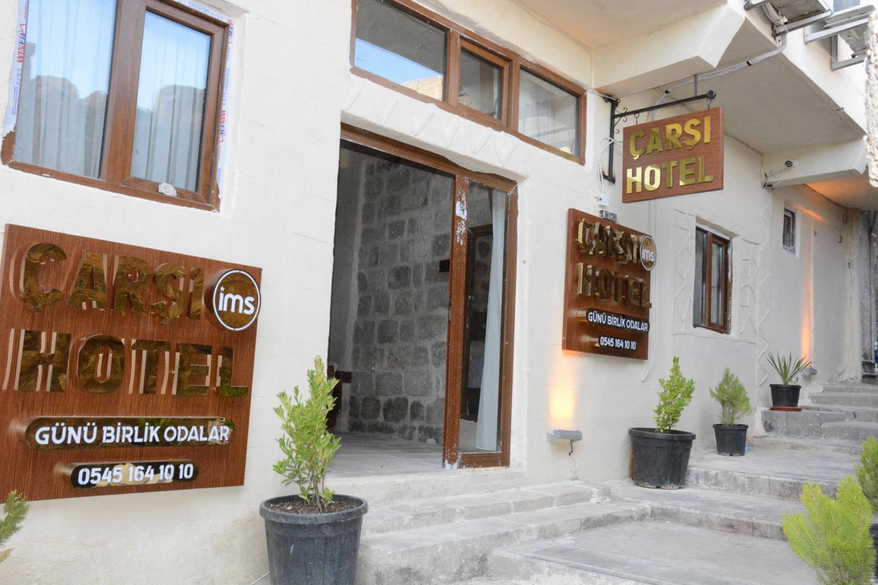 İMS ÇARŞI OTEL view 5