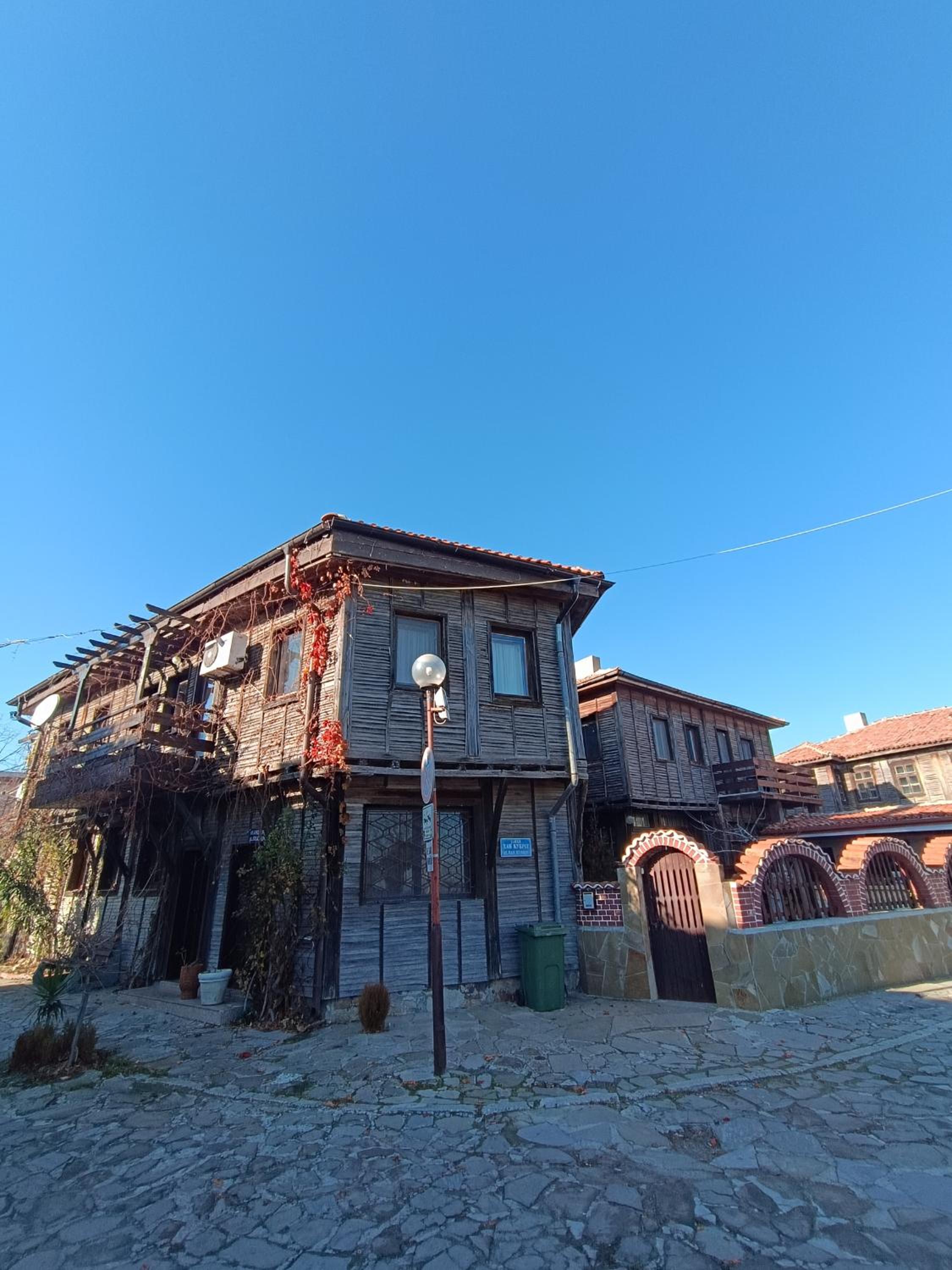 Pomorie Chaika Home
