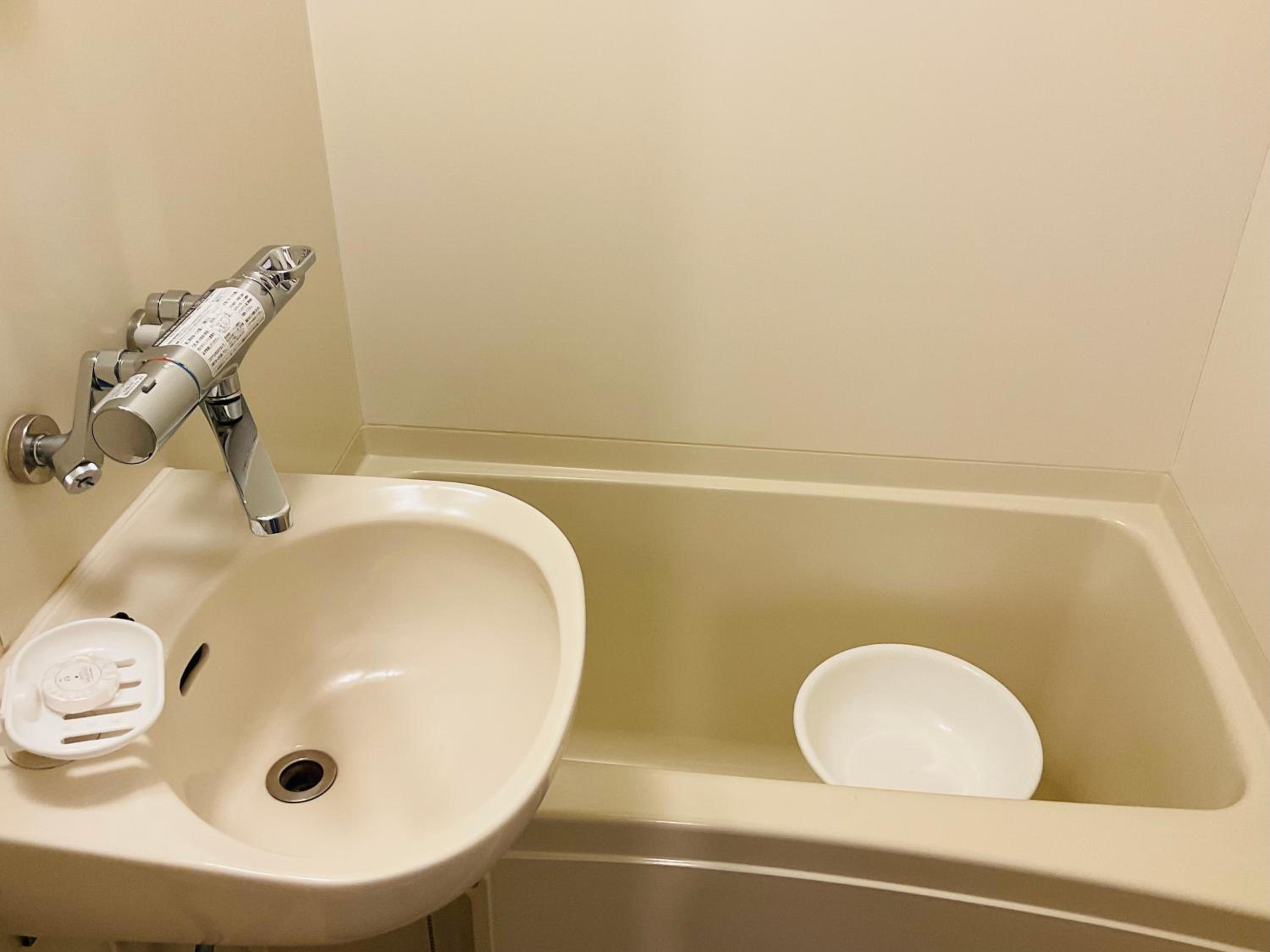 Photo 17