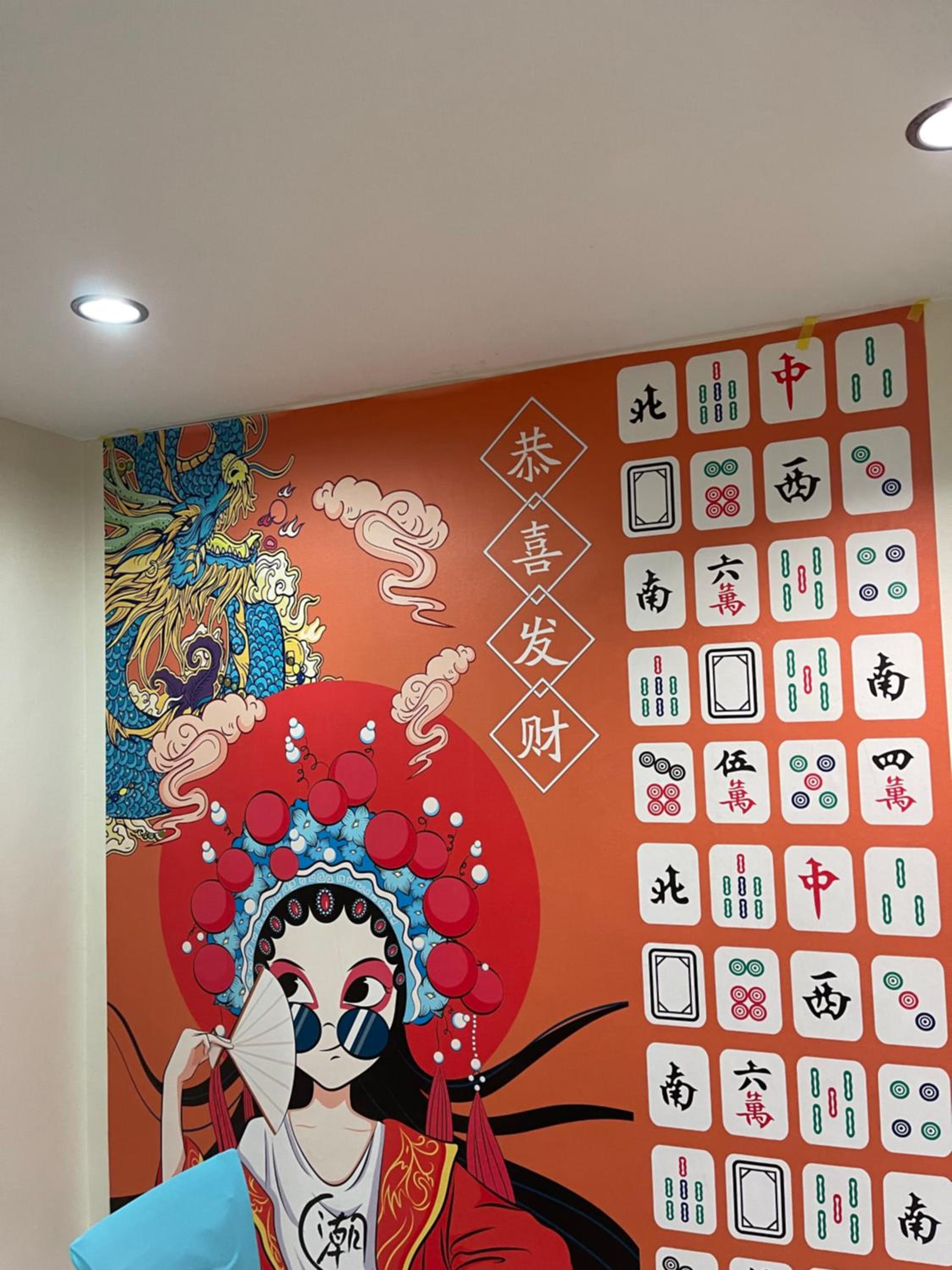Setia 7 Mini Theatre Austin Near LongSing YiJia HeLiXuan New Cathay Restaurant