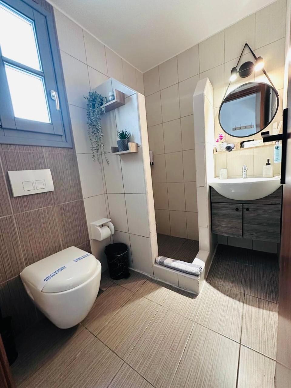 Mare Nostrum Santo