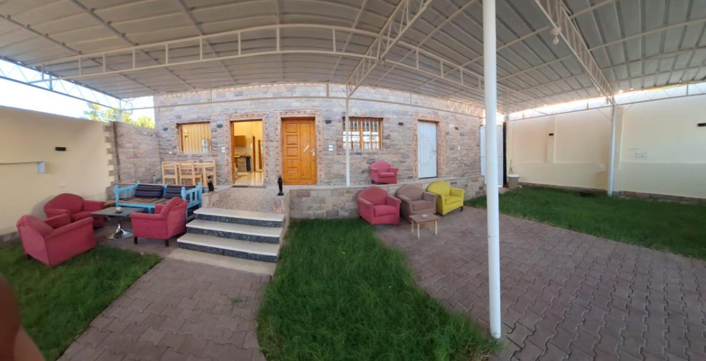Amenhotep Apartments