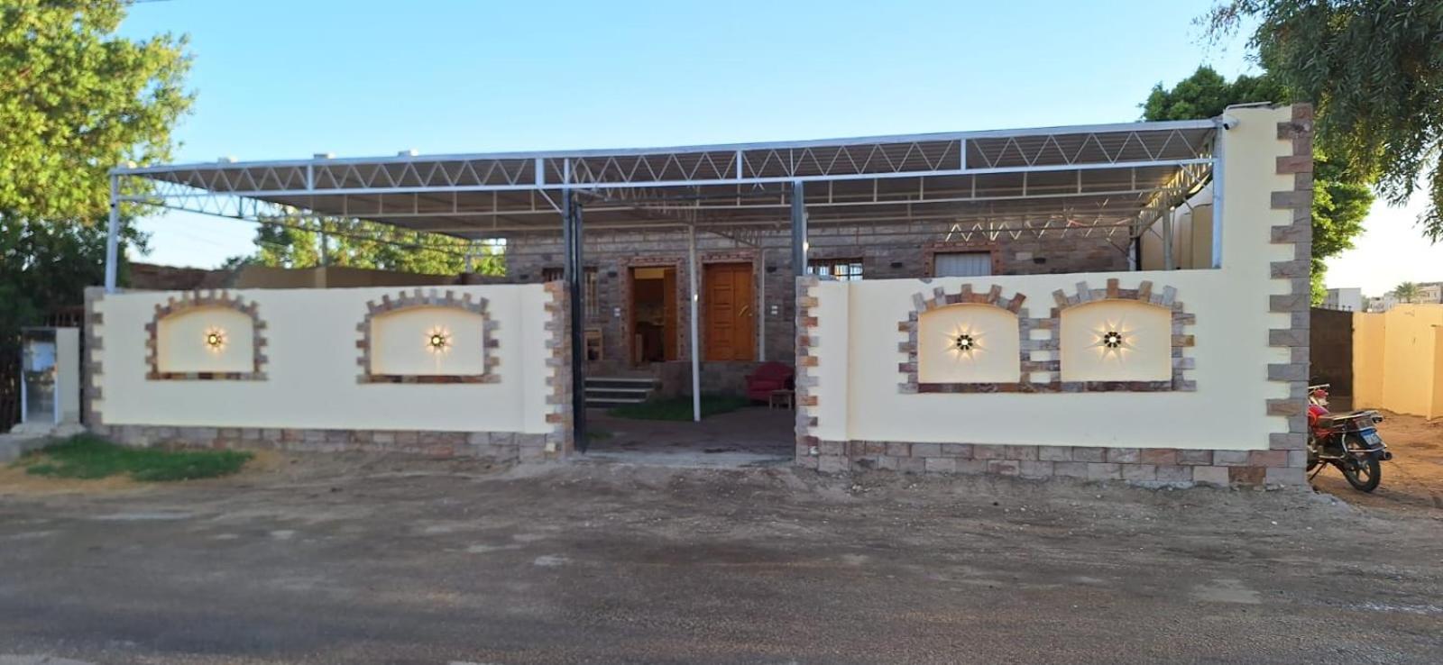 Amenhotep Apartments