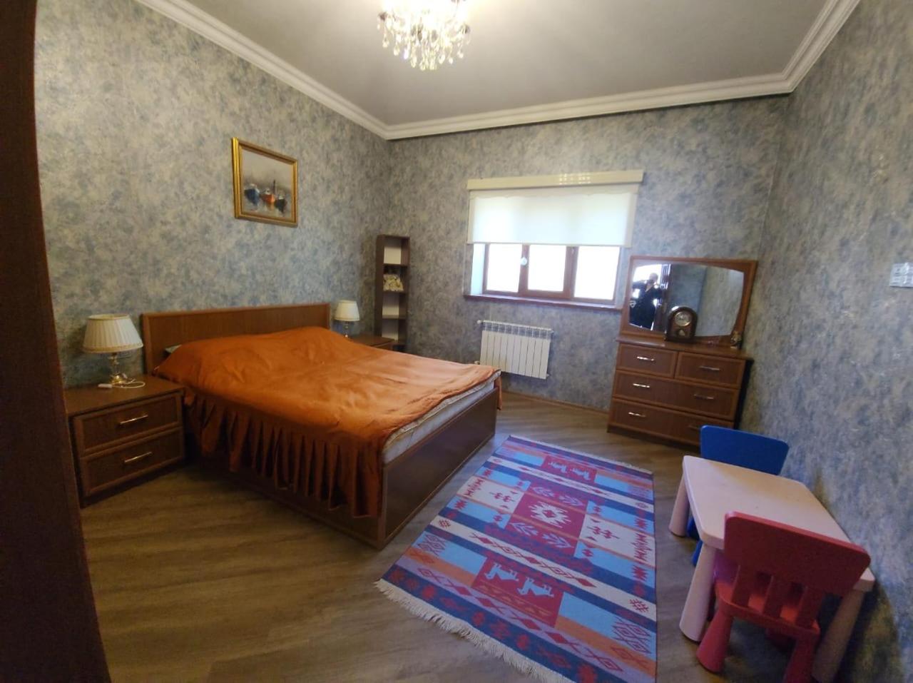 Halal House VİP