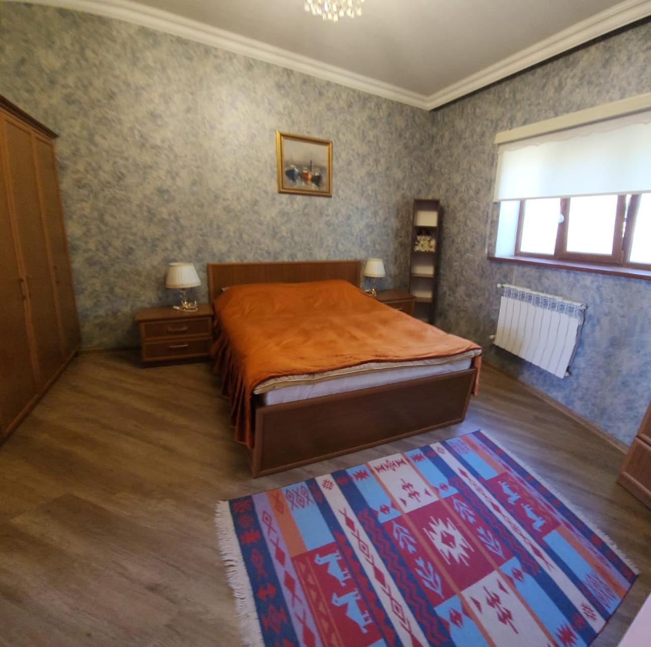 Halal House VİP