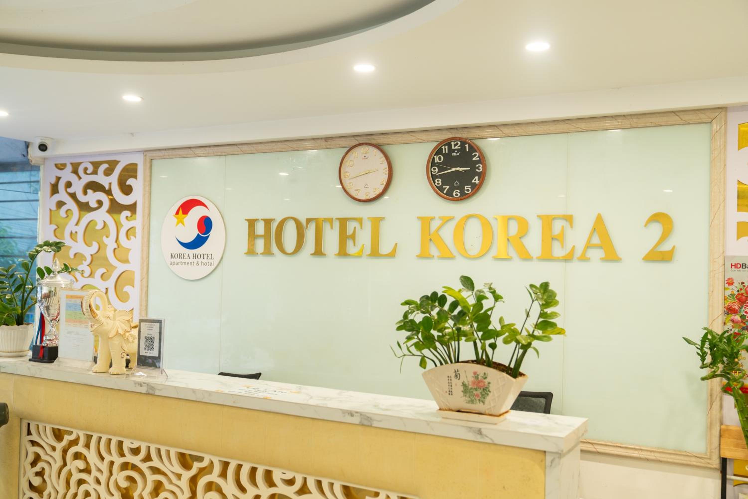 Korea 2 Hotel Bac Giang view 2