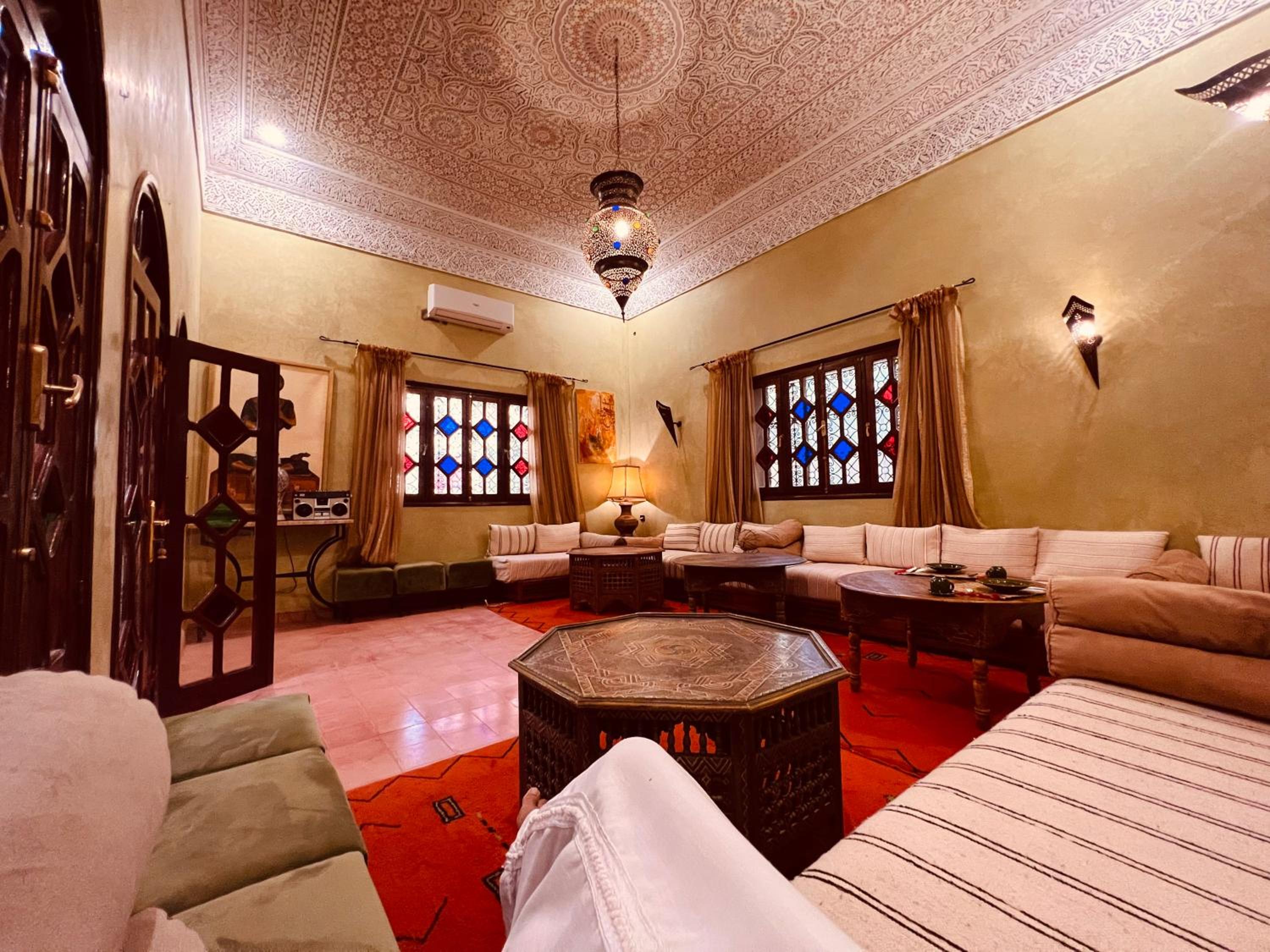 lounge