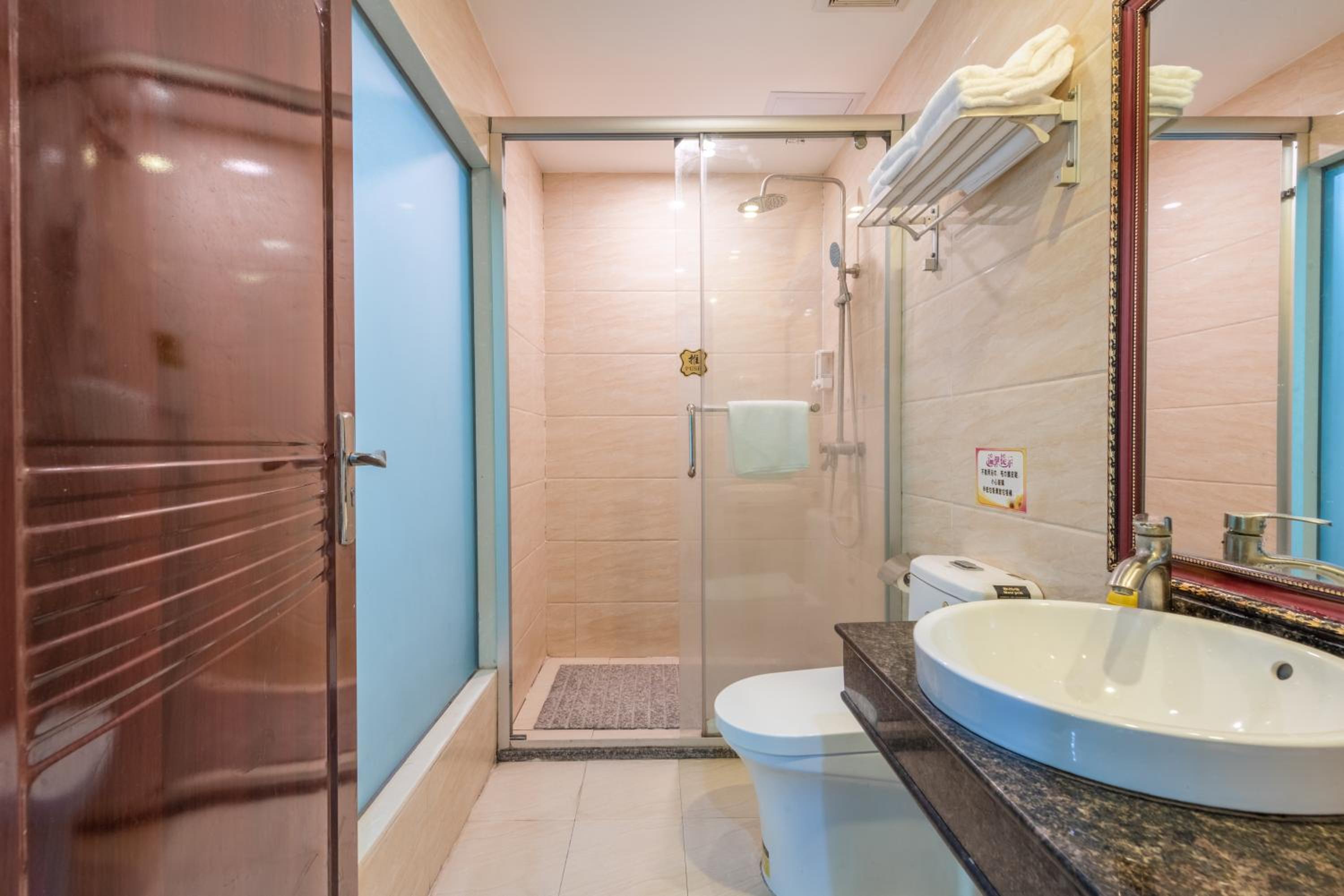 Huahang Hotel - Guangzhou Baiyun International Airport - Free airport shuttle bus