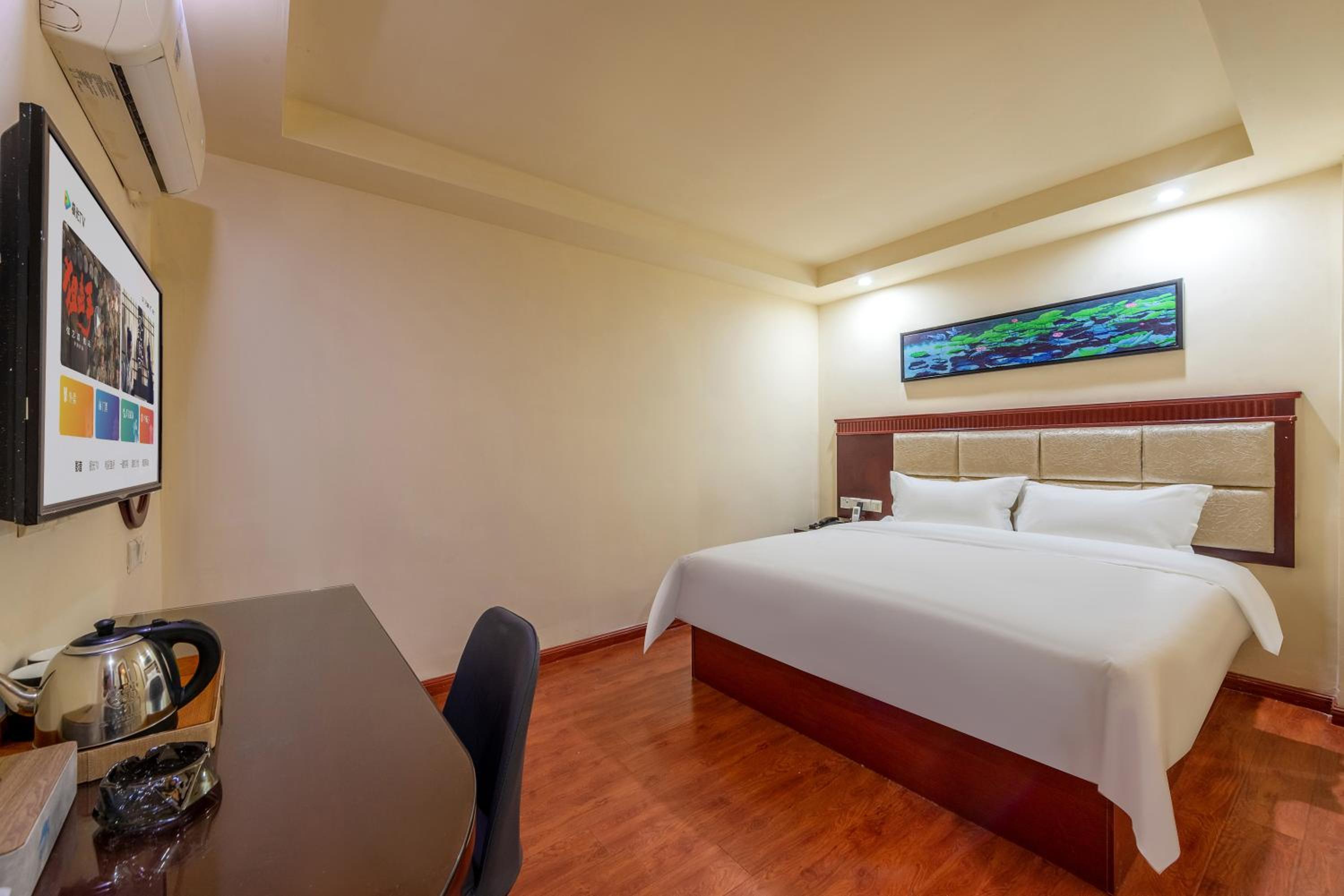 Huahang Hotel - Guangzhou Baiyun International Airport - Free airport shuttle bus