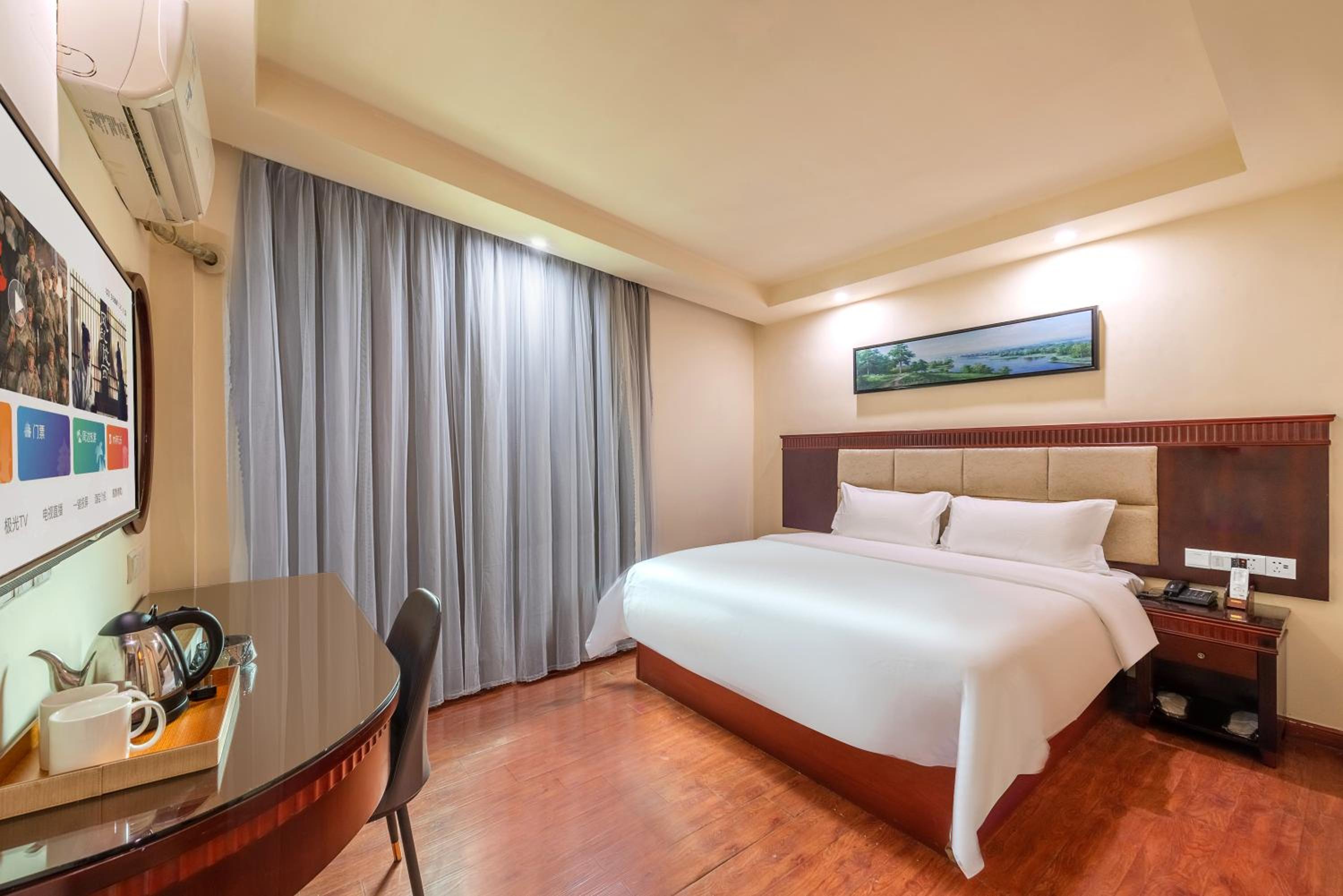 Huahang Hotel - Guangzhou Baiyun International Airport - Free airport shuttle bus