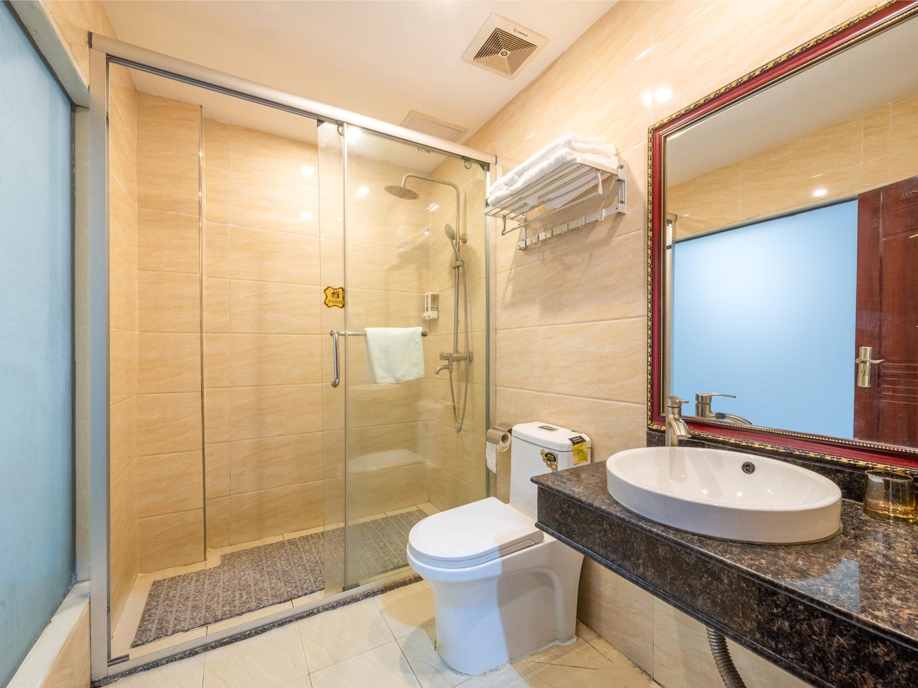 Huahang Hotel - Guangzhou Baiyun International Airport - Free airport shuttle bus