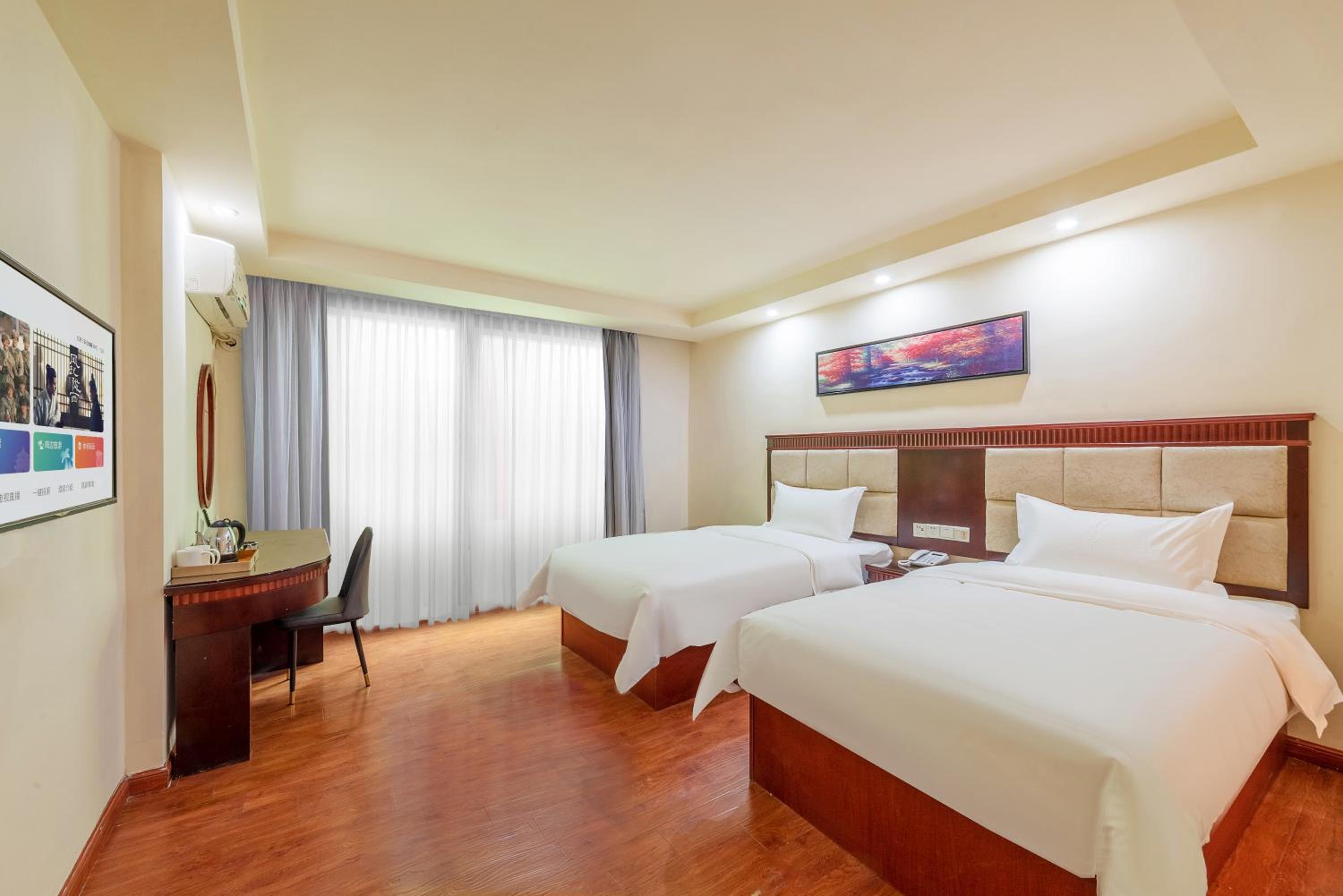 Huahang Hotel - Guangzhou Baiyun International Airport - Free airport shuttle bus