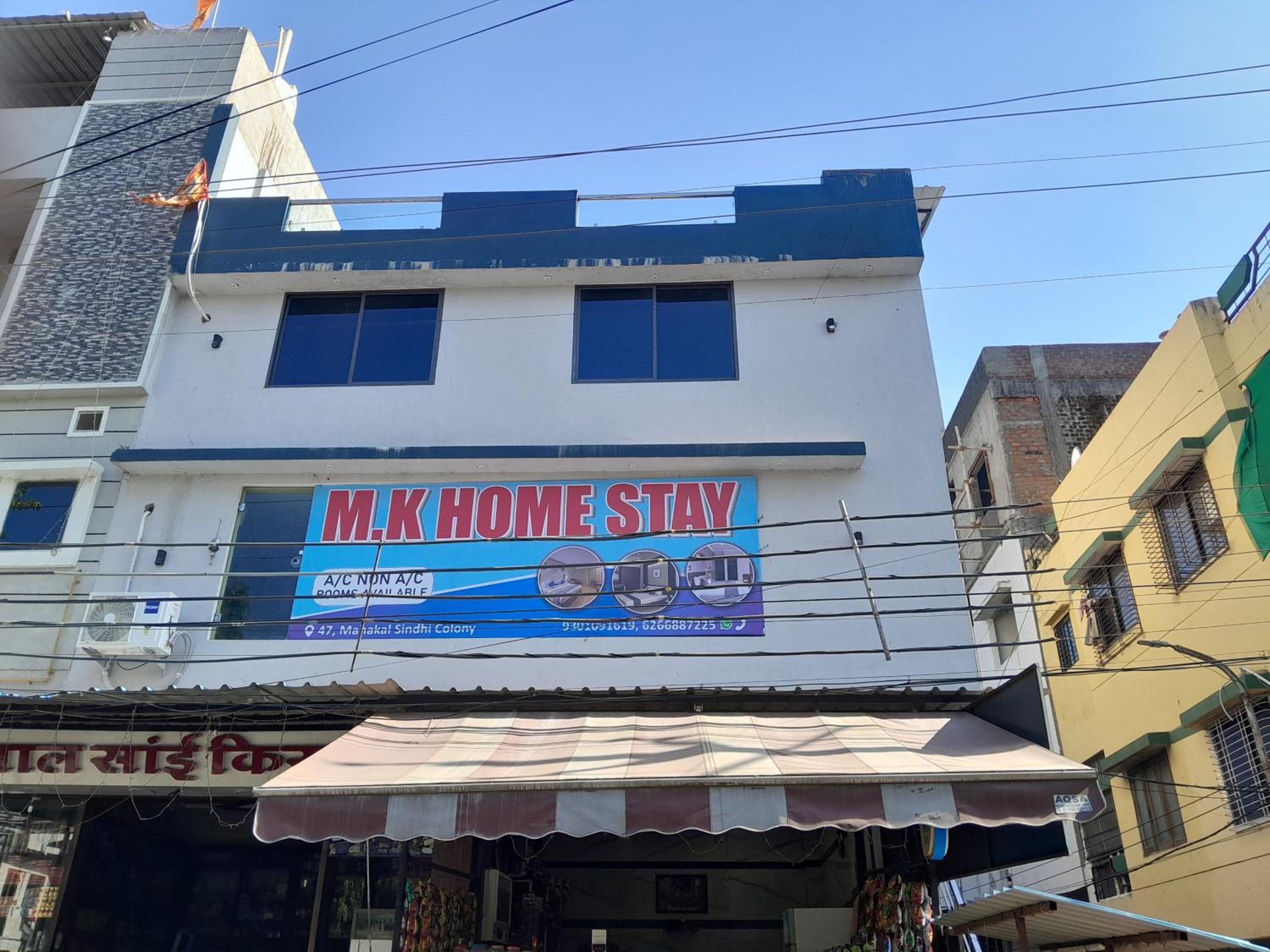 M k home stay view 2
