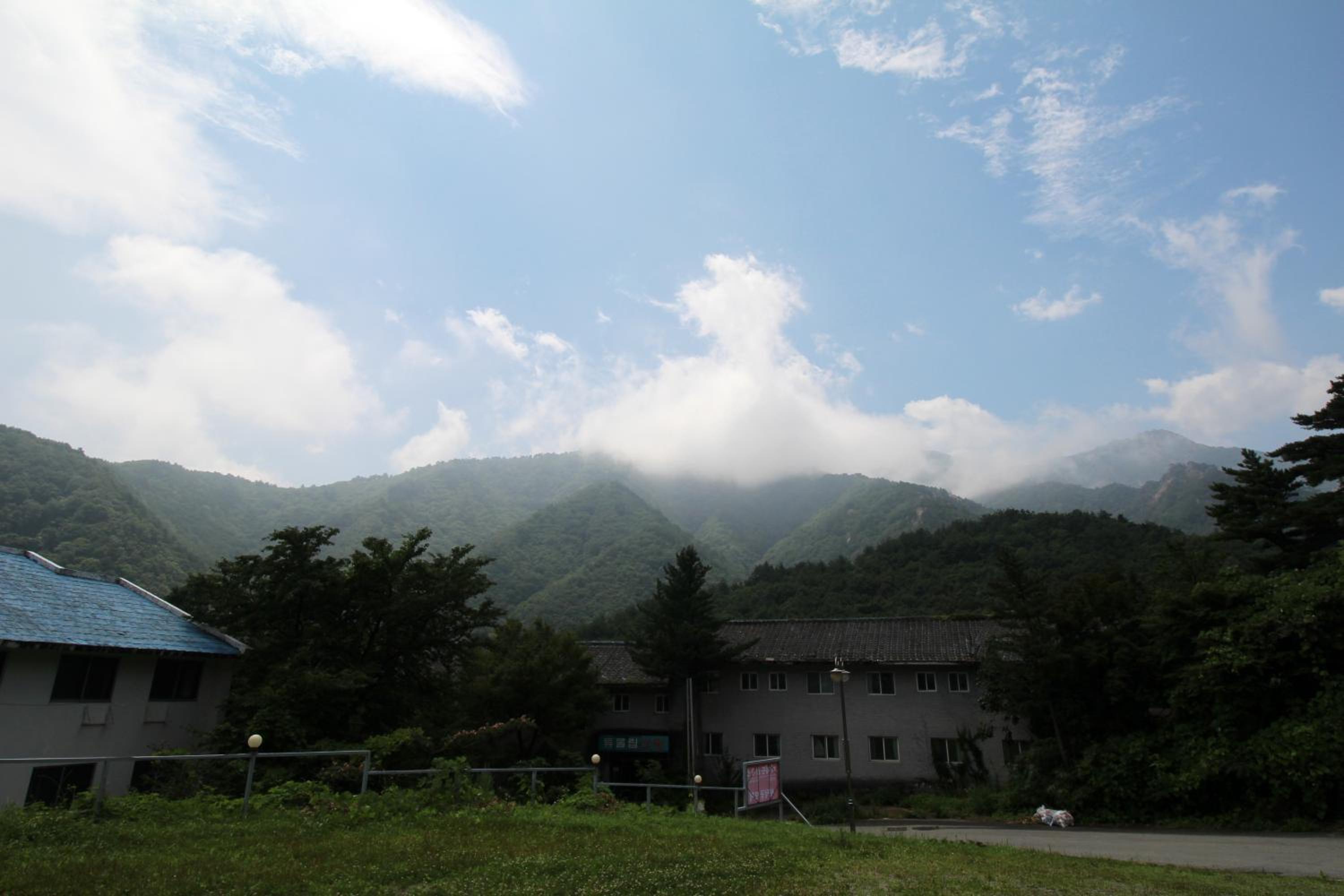 Photo 45