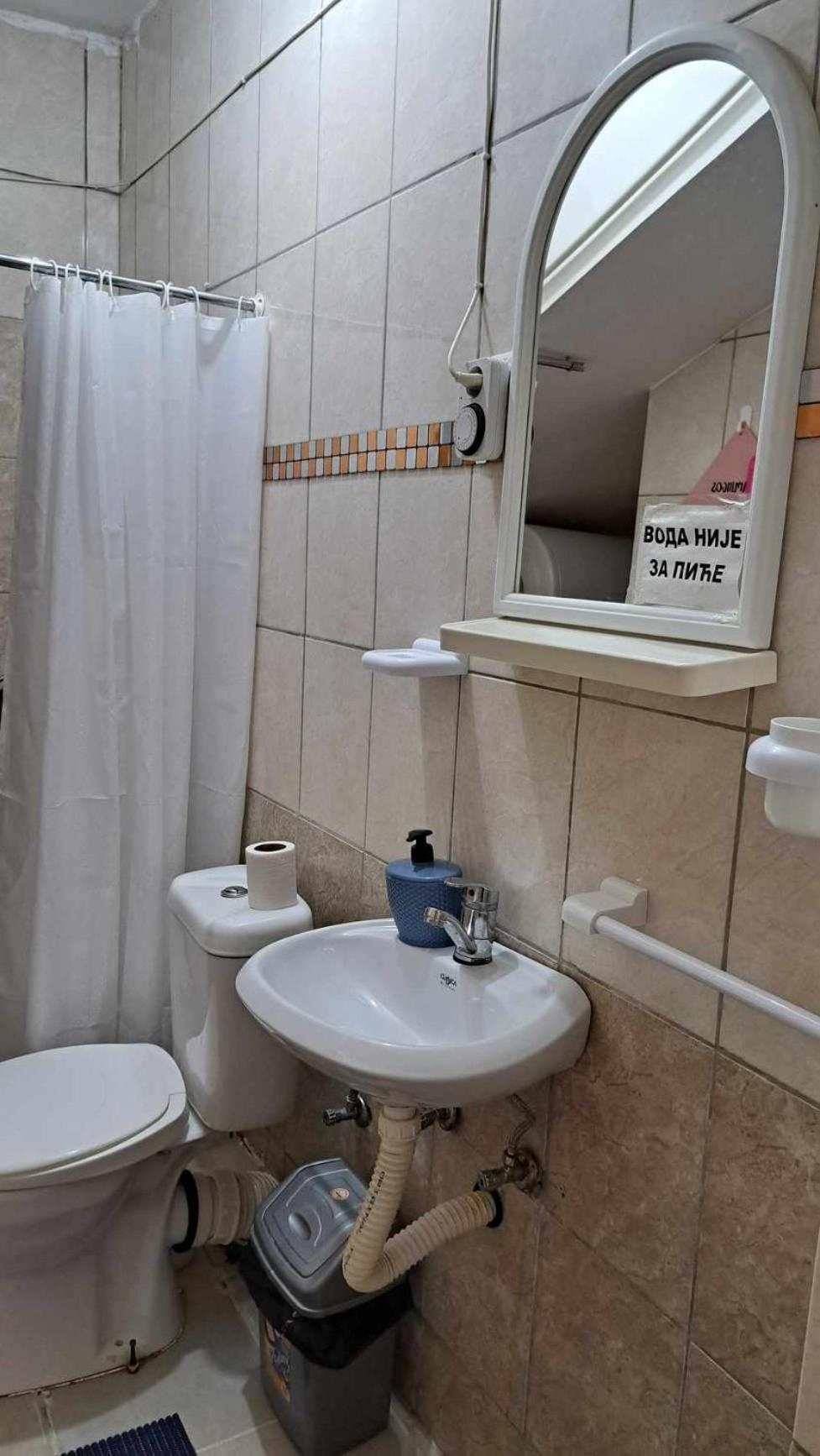 Katarina apartman view 2