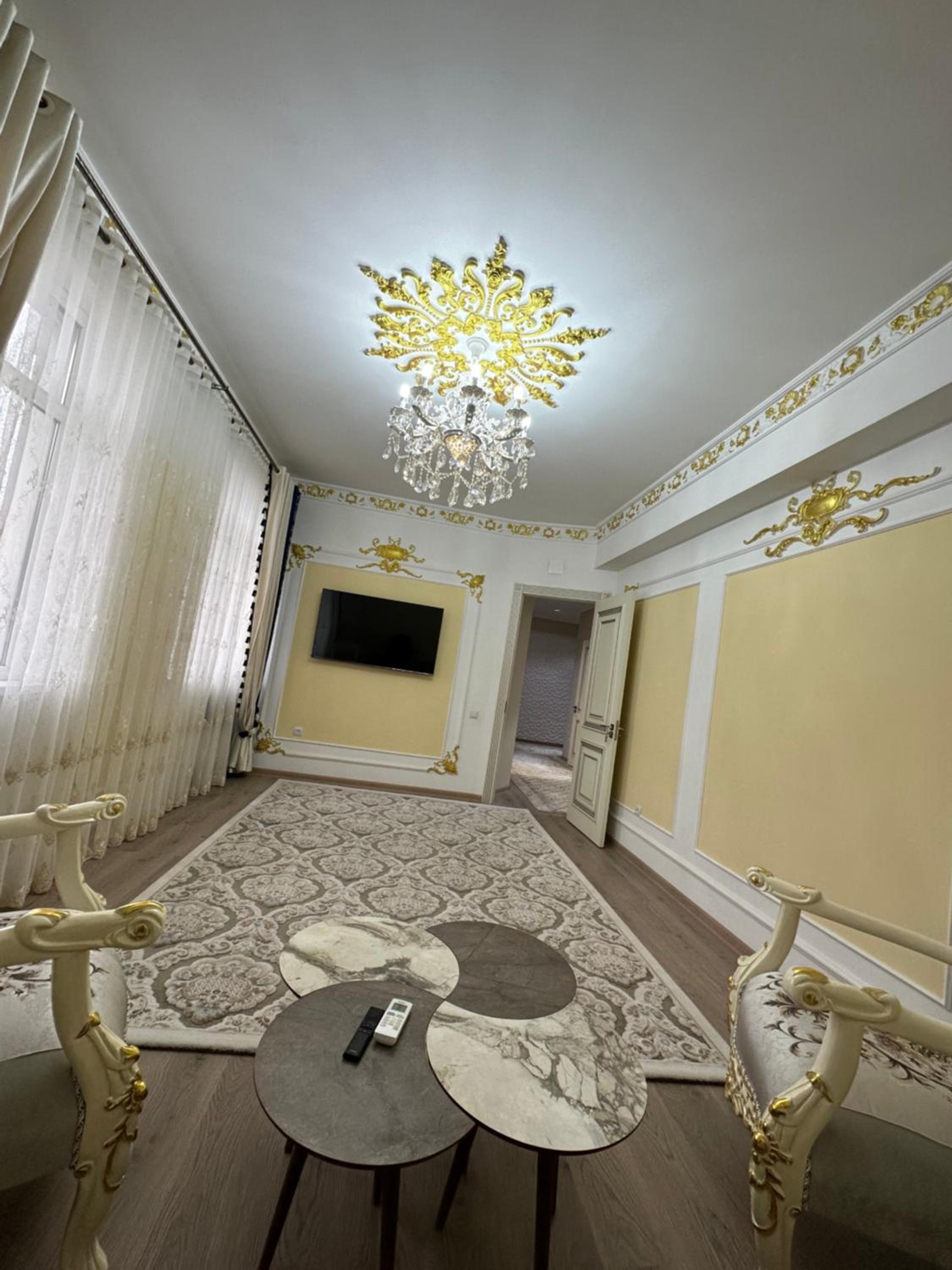 Dushanbe Center