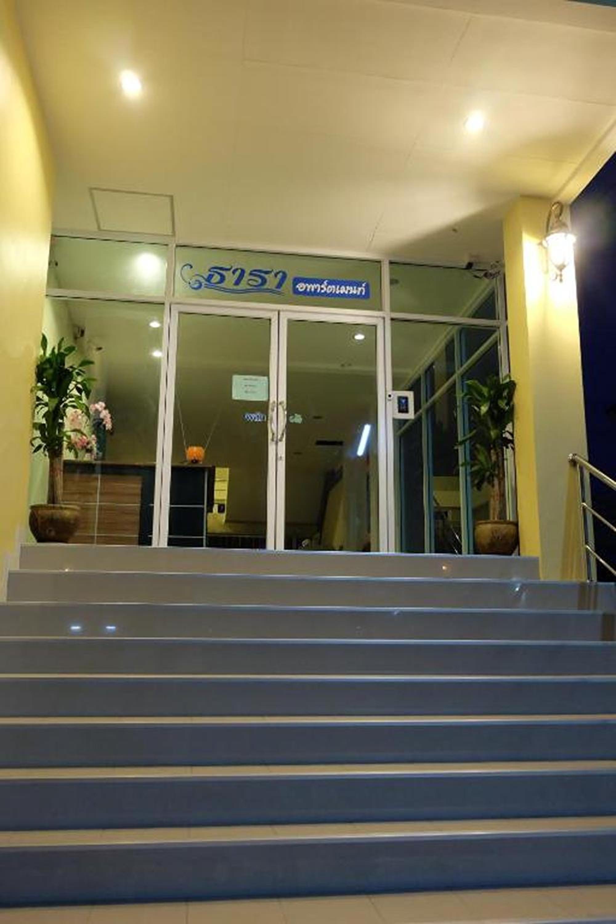 Tara Apartment