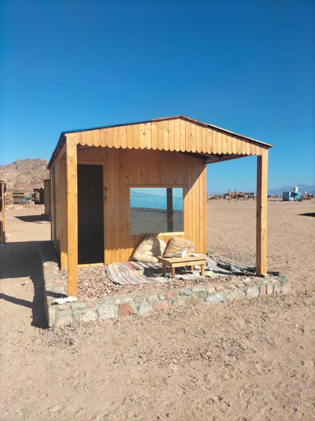 Sea sound Camp