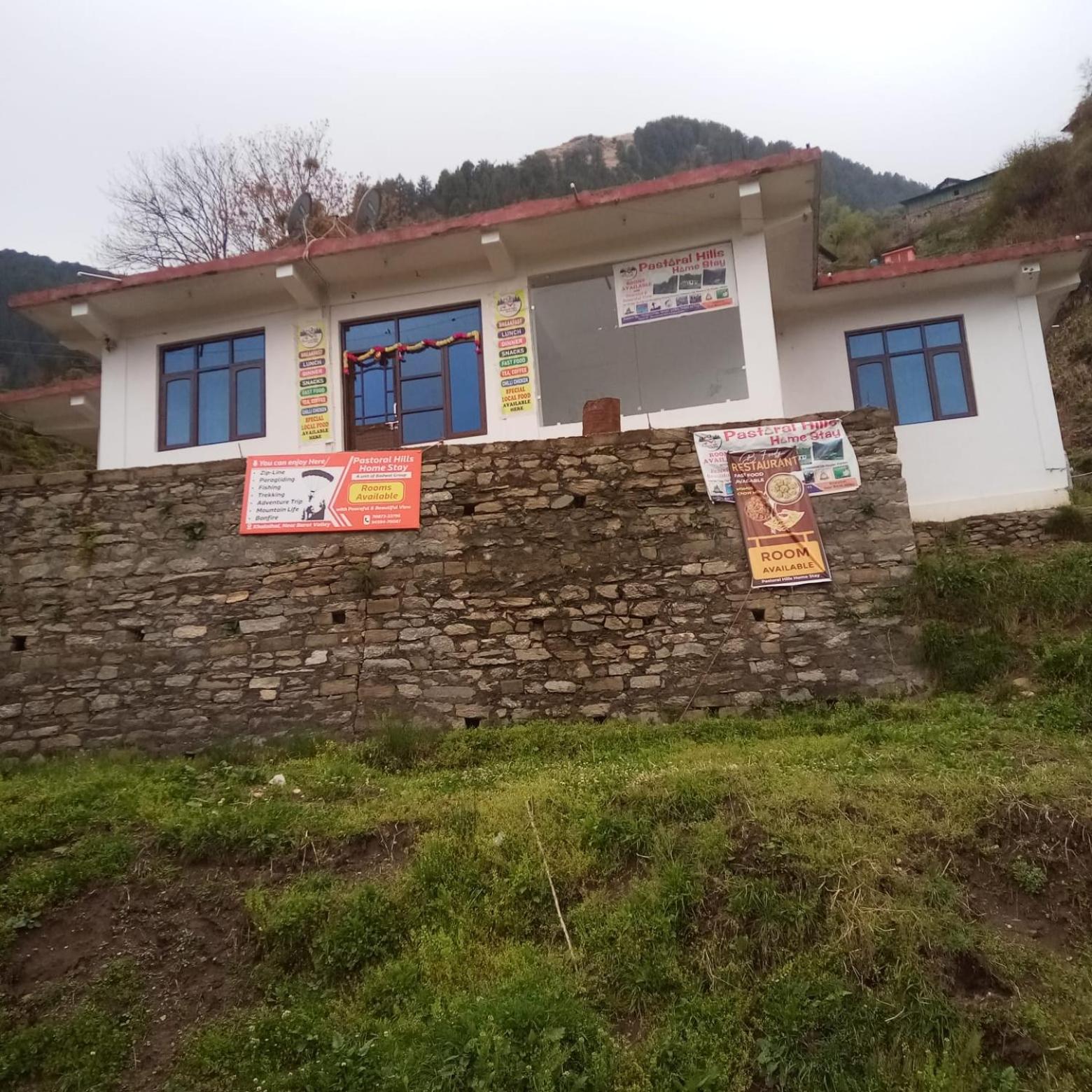 Photo 20