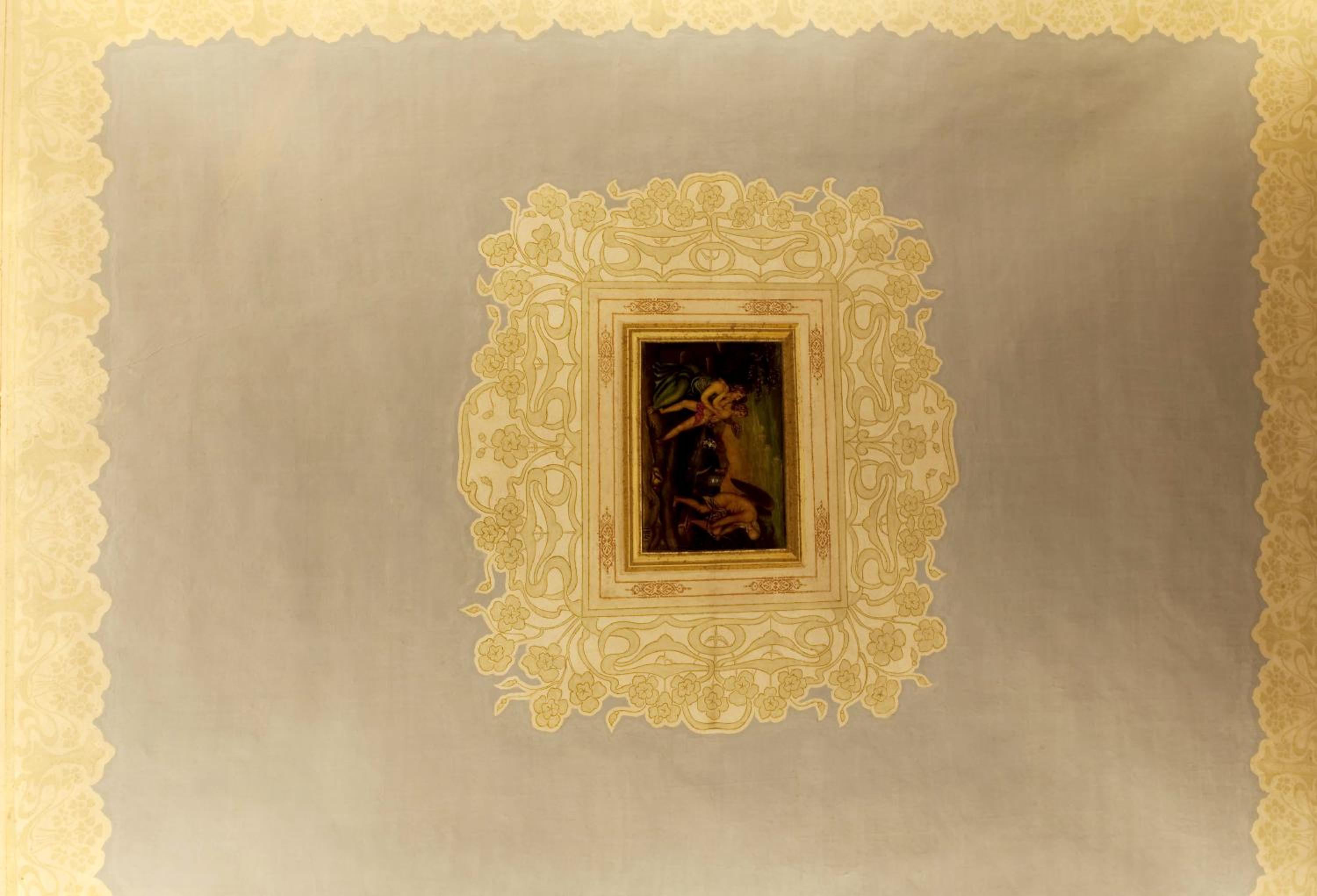 Photo 43