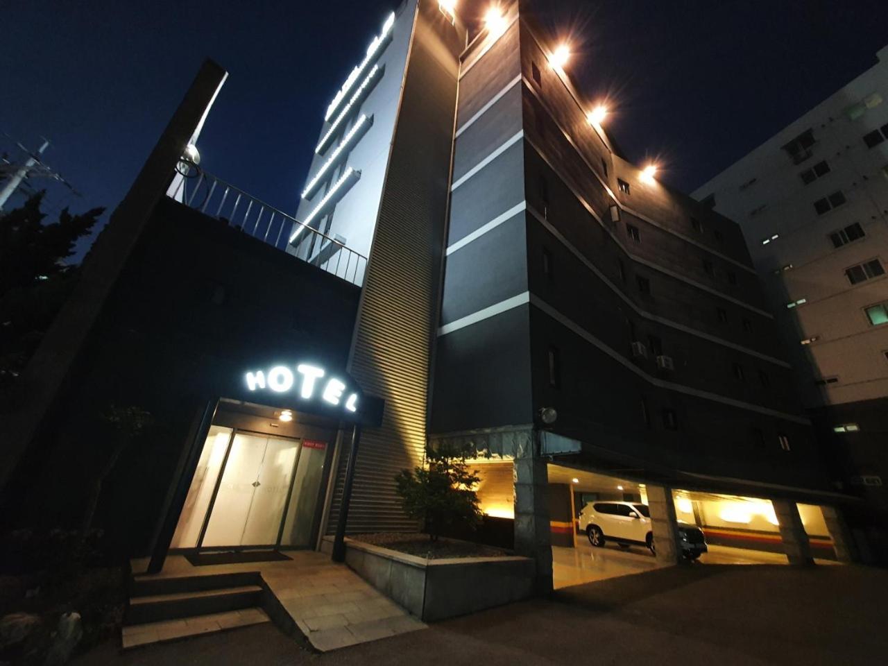 Hotel Trip
