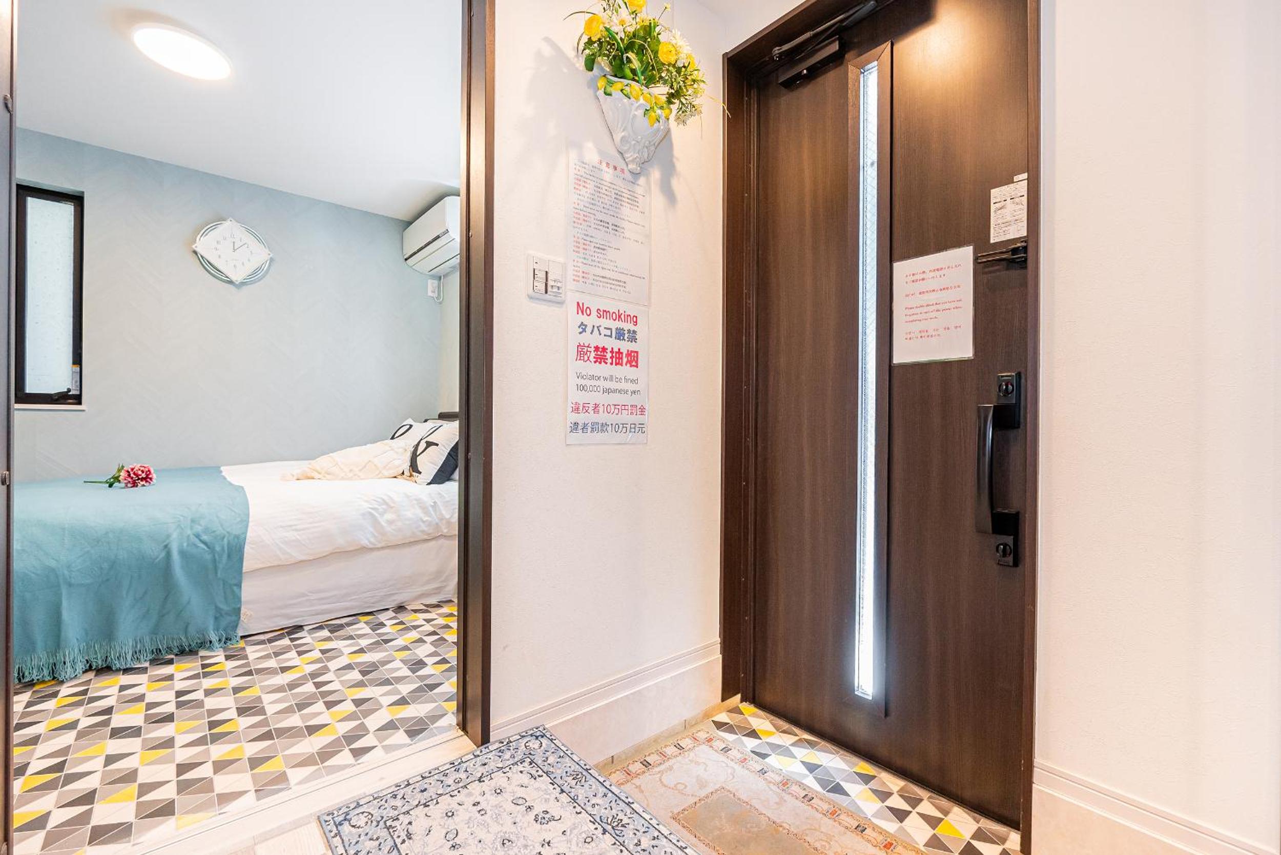 Ikebukuro house with 3BR Shinjuku 5min