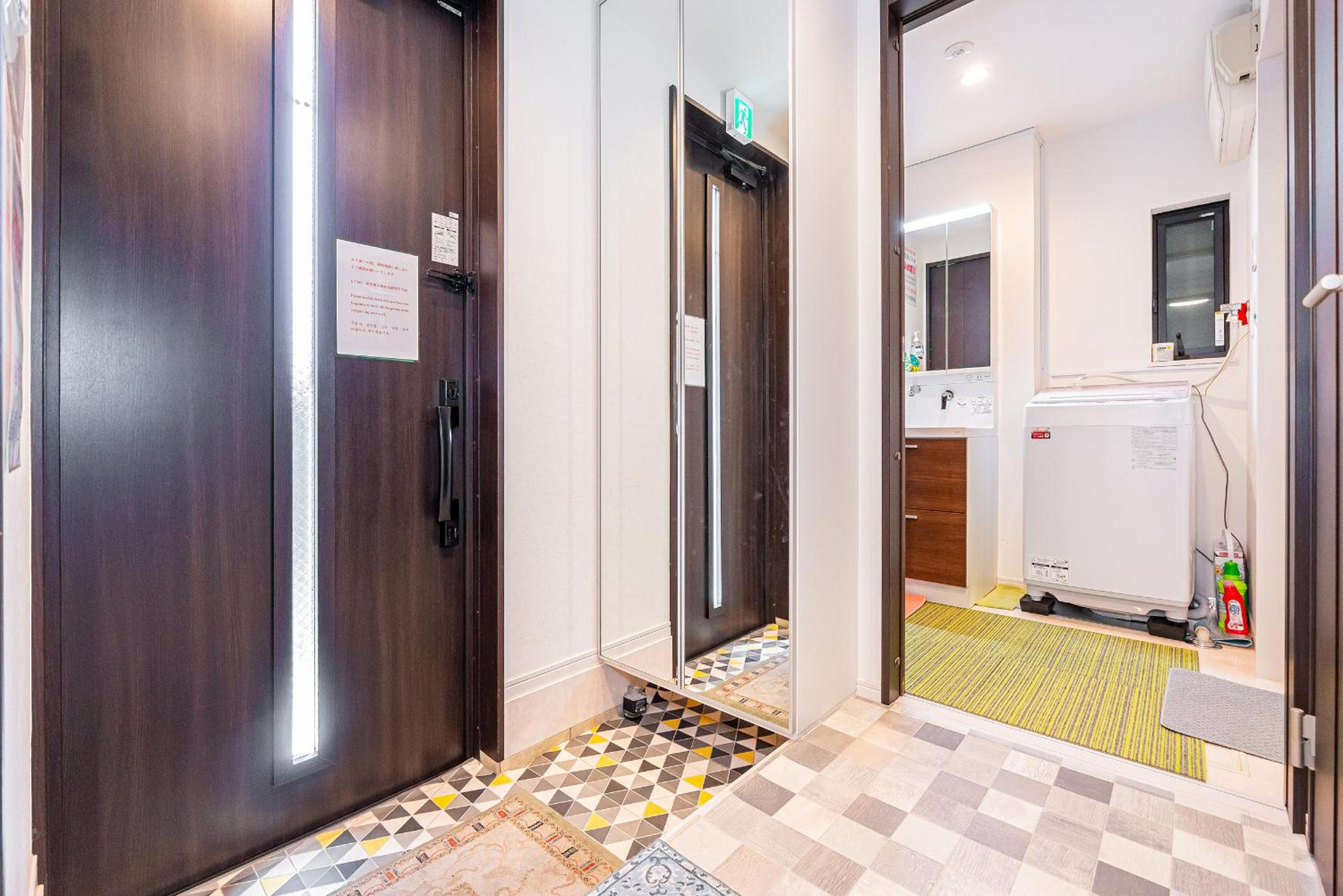 Ikebukuro house with 3BR Shinjuku 5min