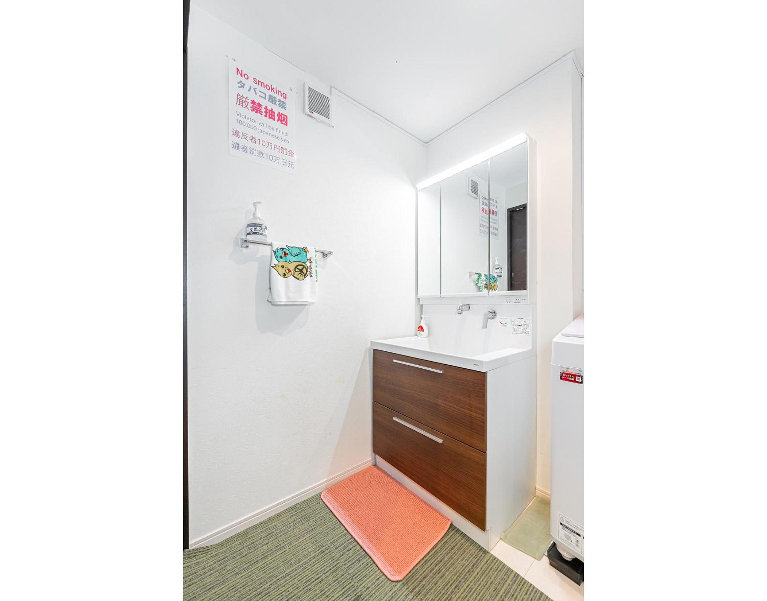 Ikebukuro house with 3BR Shinjuku 5min