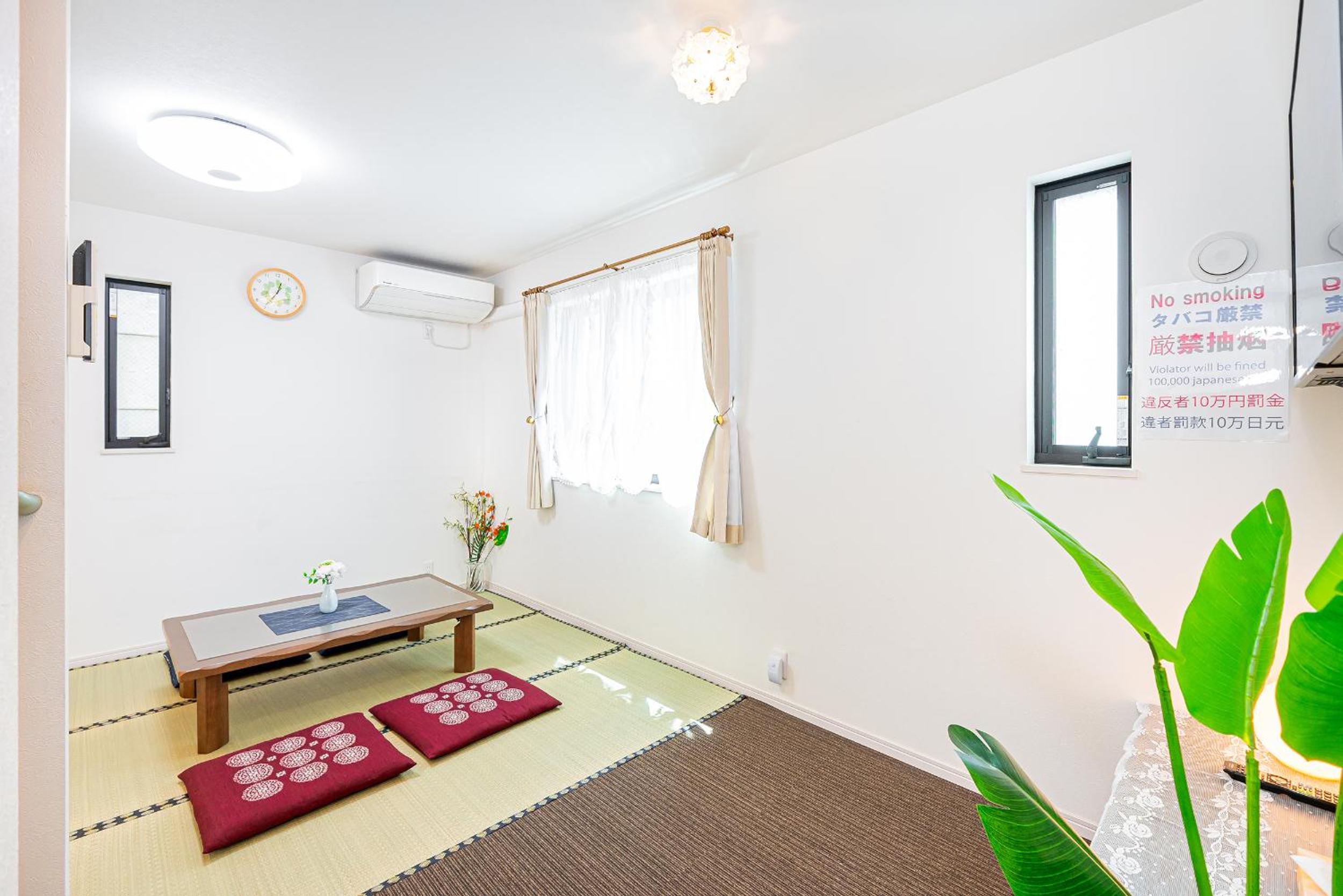 Ikebukuro house with 3BR Shinjuku 5min