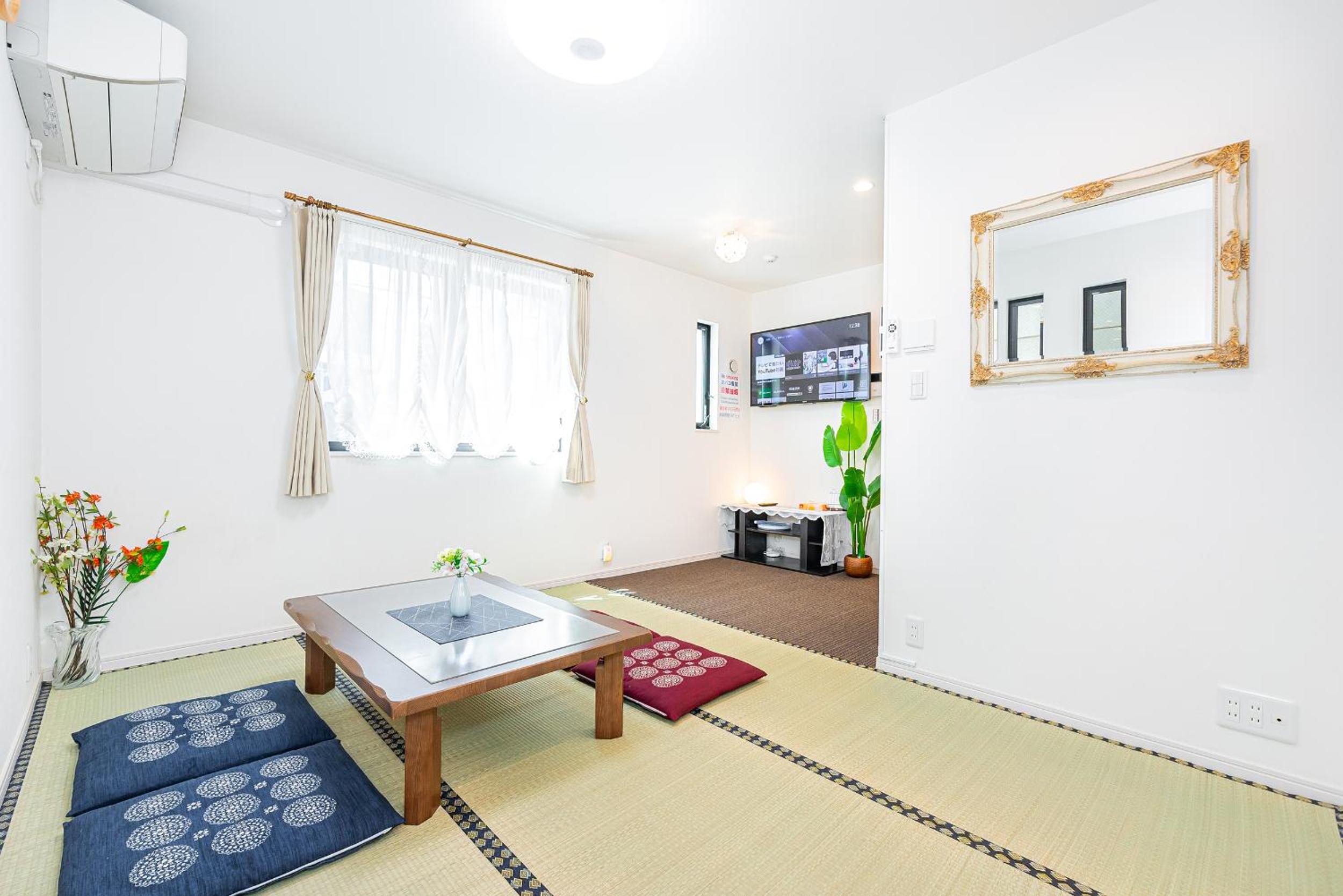 Ikebukuro house with 3BR Shinjuku 5min