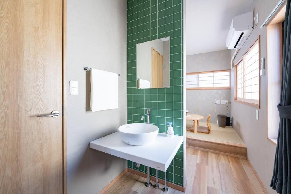 Karabiner House Yotsugi