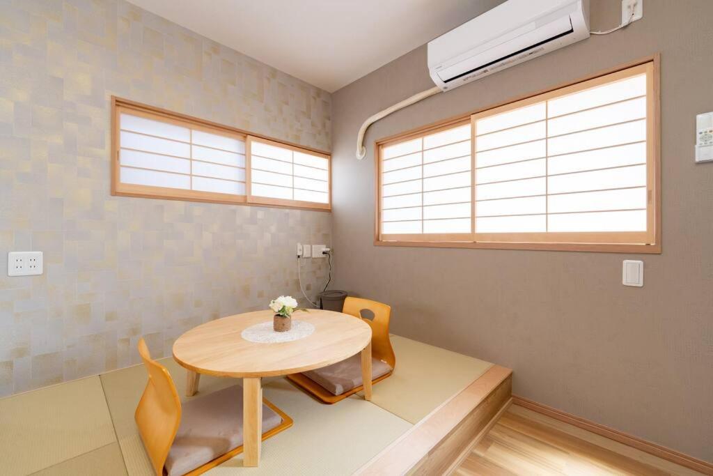 Karabiner House Yotsugi