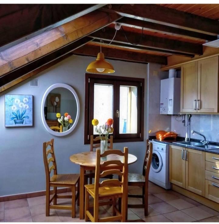 Apartamentos L´Era de Baix