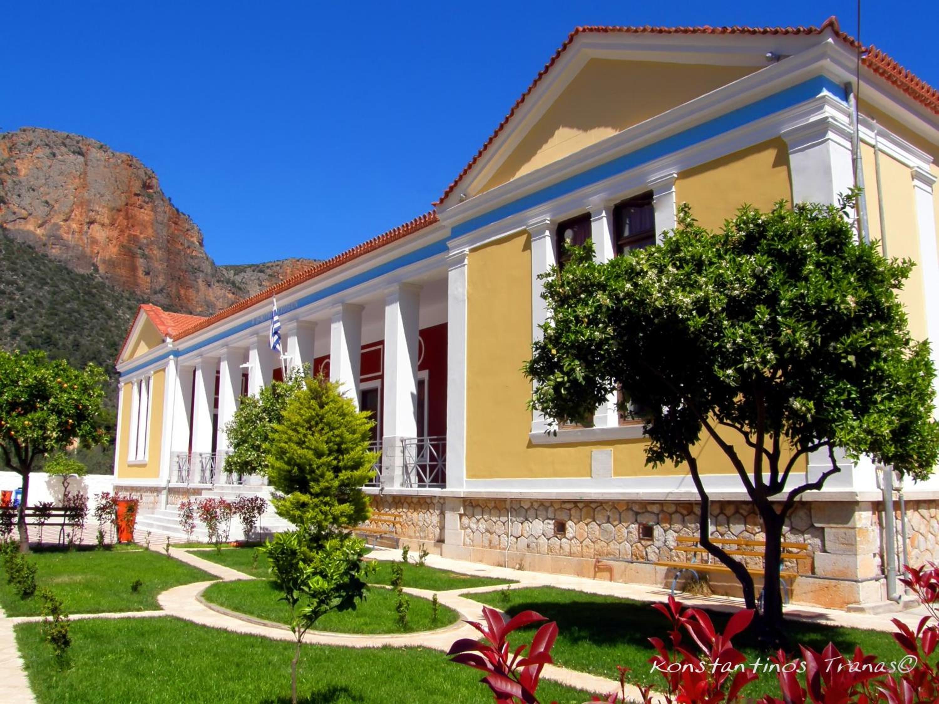 Agroktima