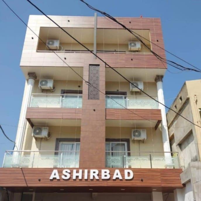 ASHIRBAD VILLA 600 mtrs from Shree Jagannath Temple and Golden Beach view 2
